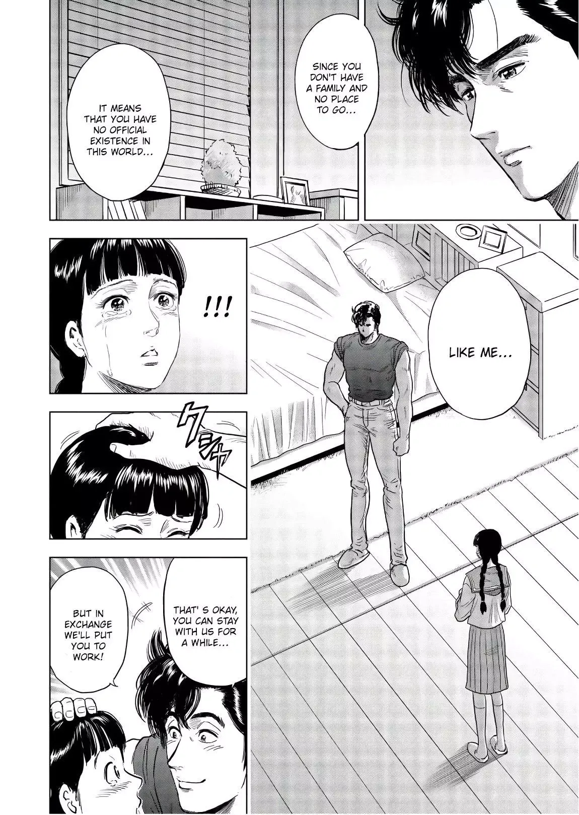 Read City Hunter chapter 2 image 19 on Lezhin