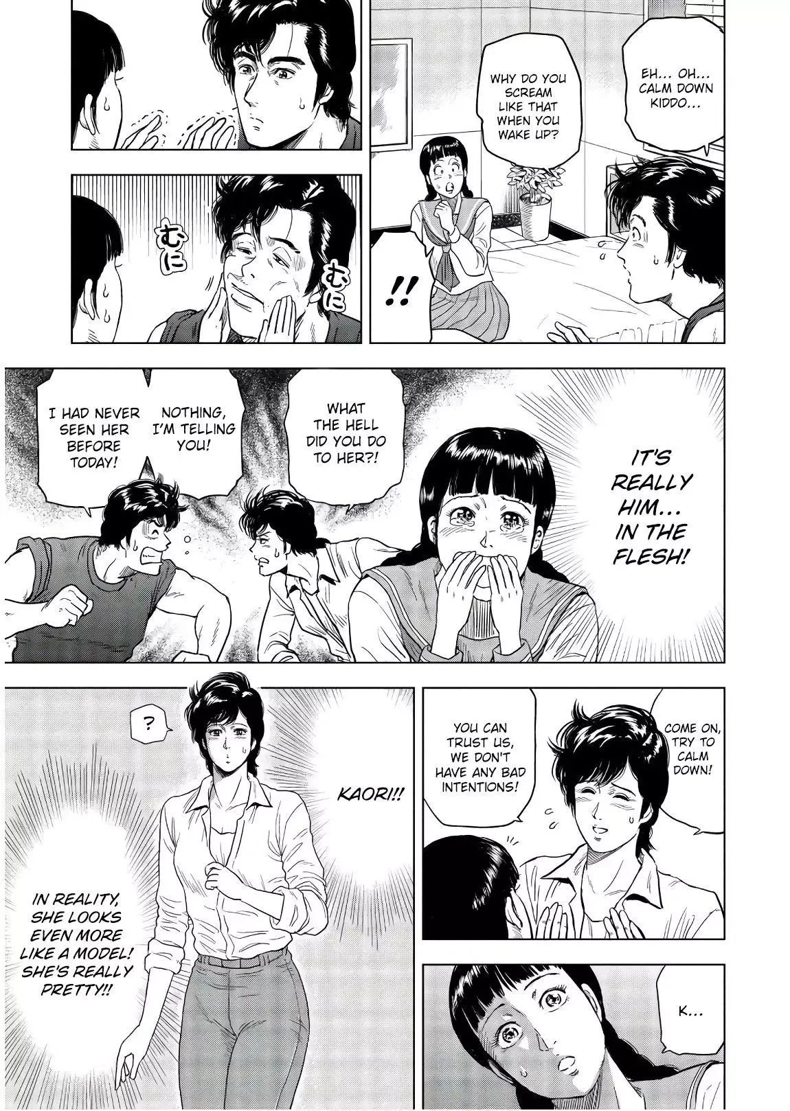 Read City Hunter chapter 2 image 2 on Lezhin