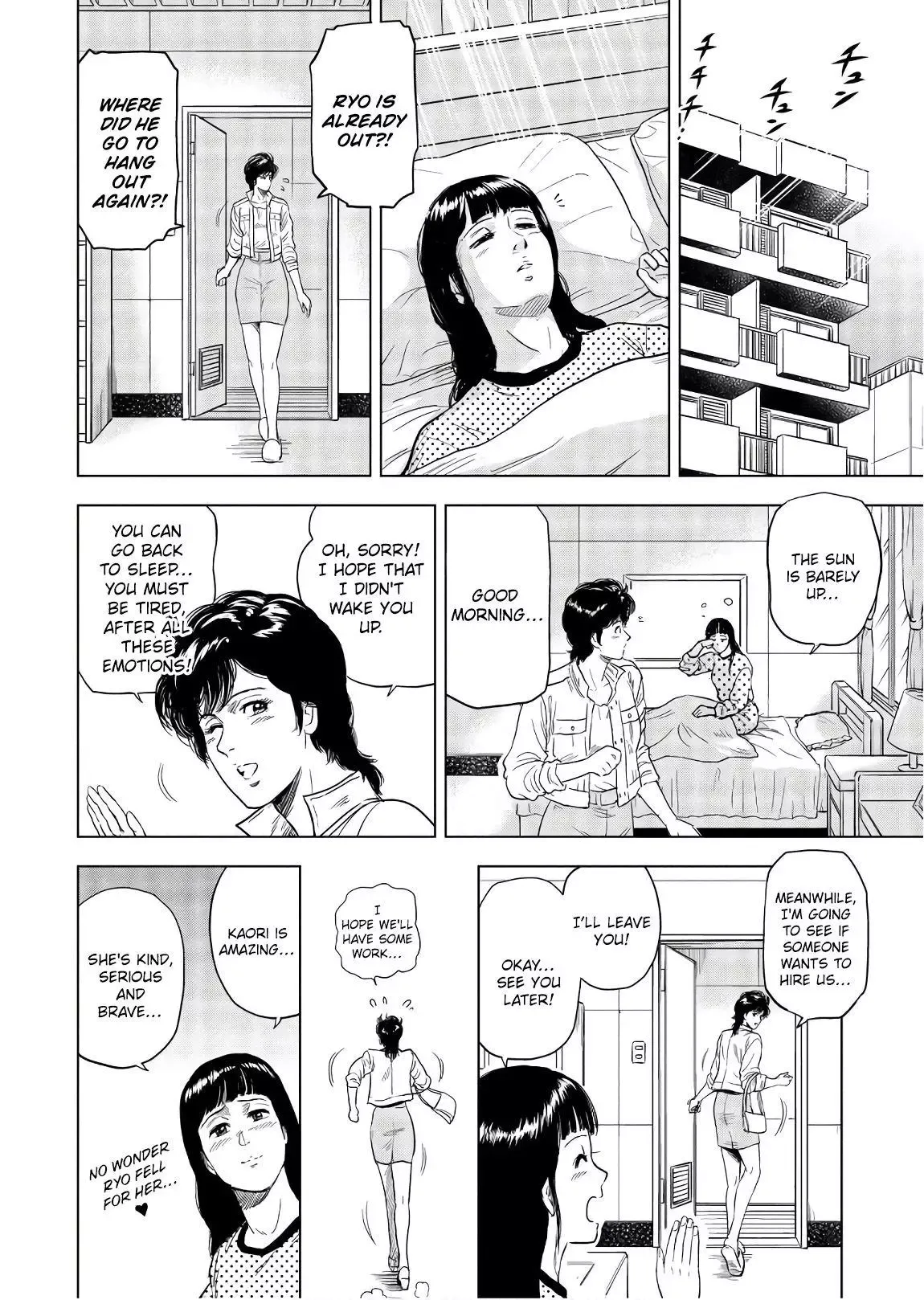 Read City Hunter chapter 2 image 23 on Lezhin