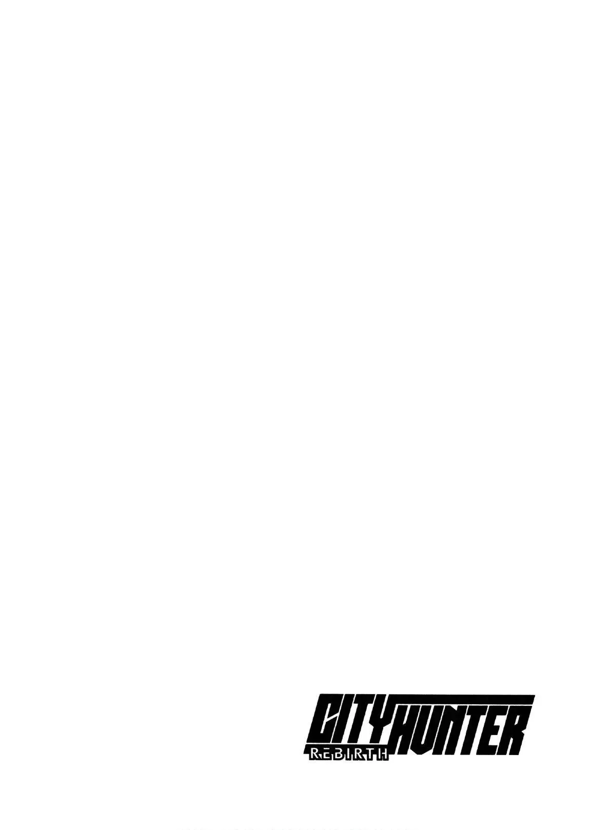 Read City Hunter chapter 2 image 28 on Lezhin