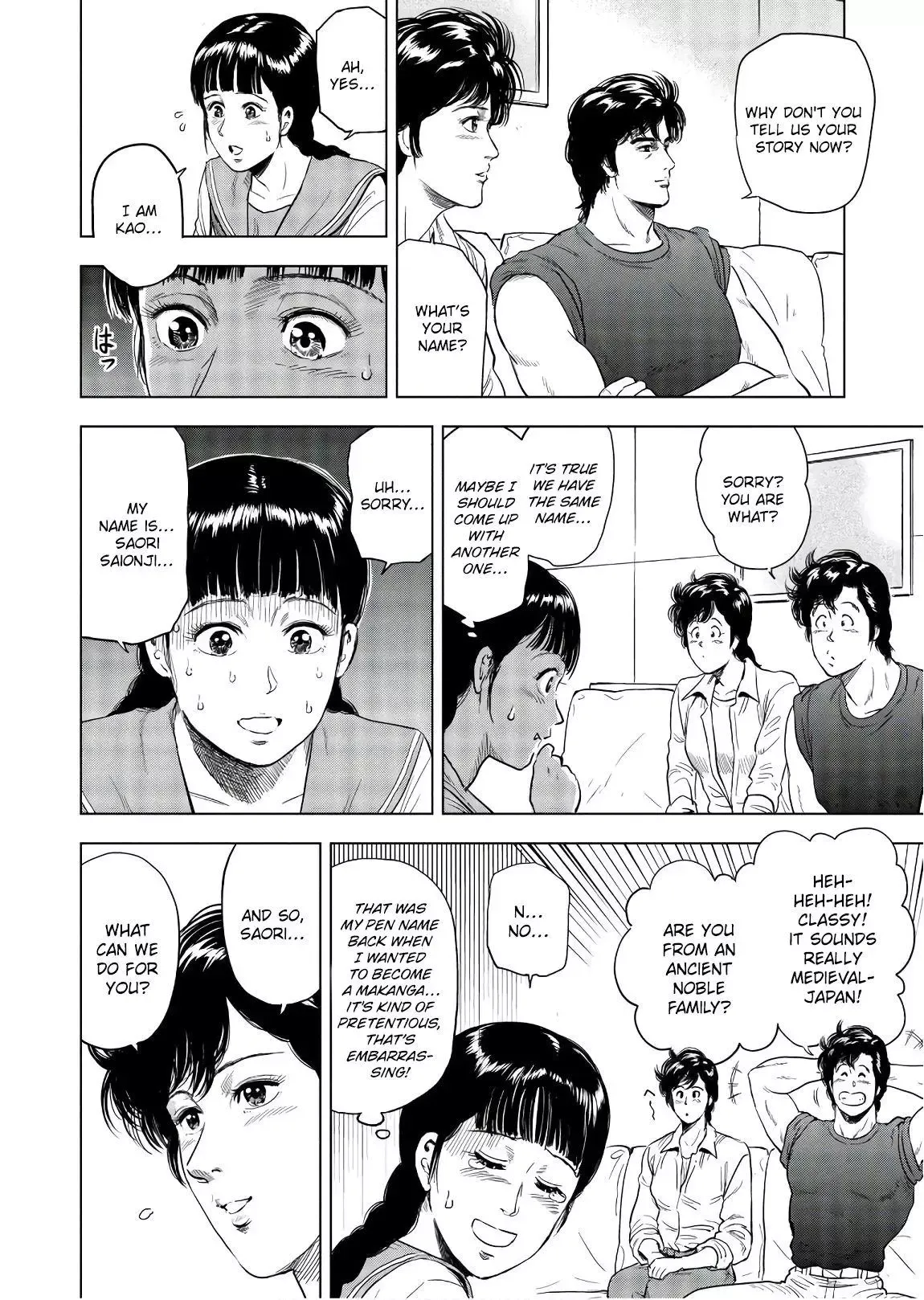Read City Hunter chapter 2 image 5 on Lezhin