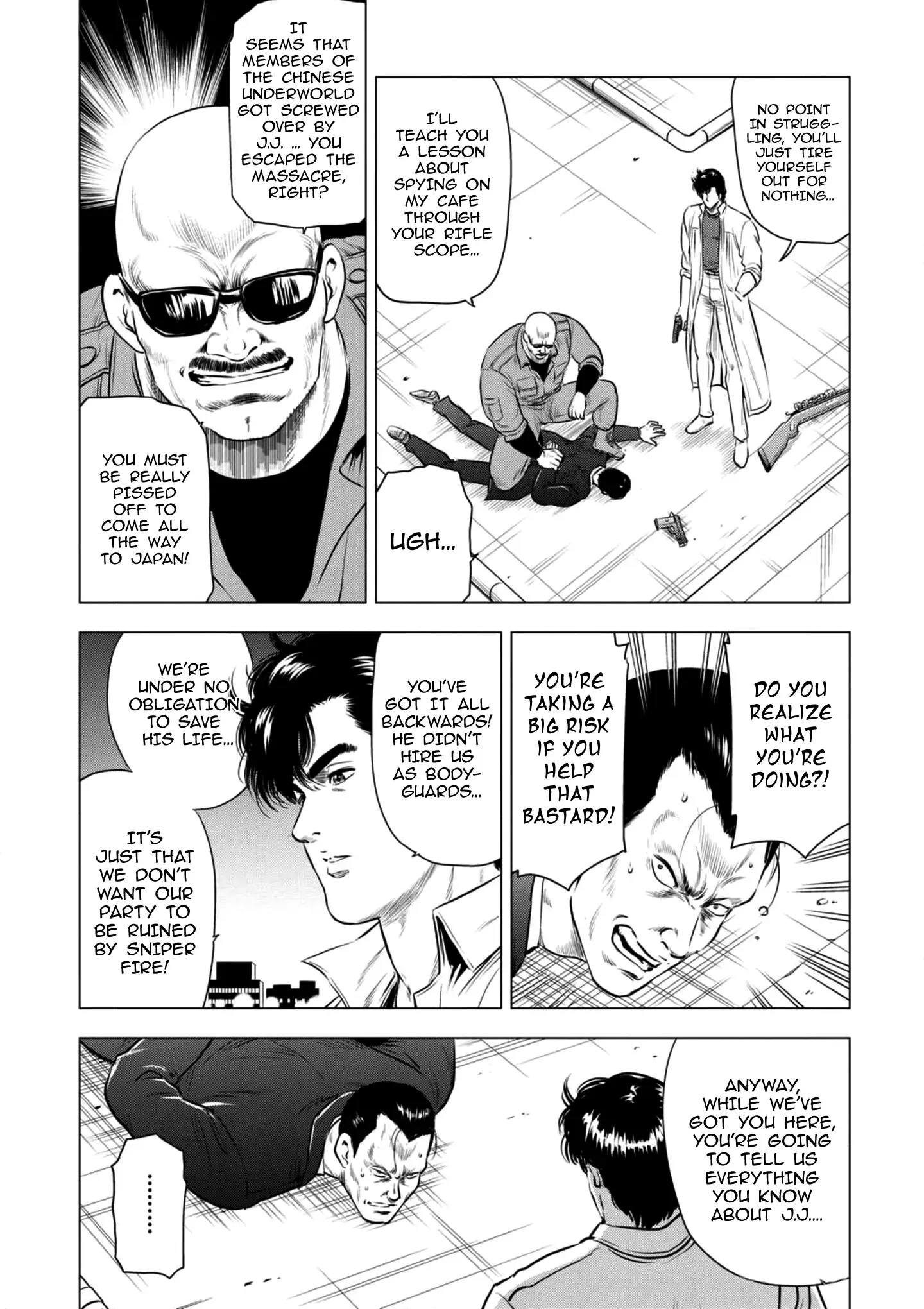 Read City Hunter chapter 20 image 18 on Lezhin