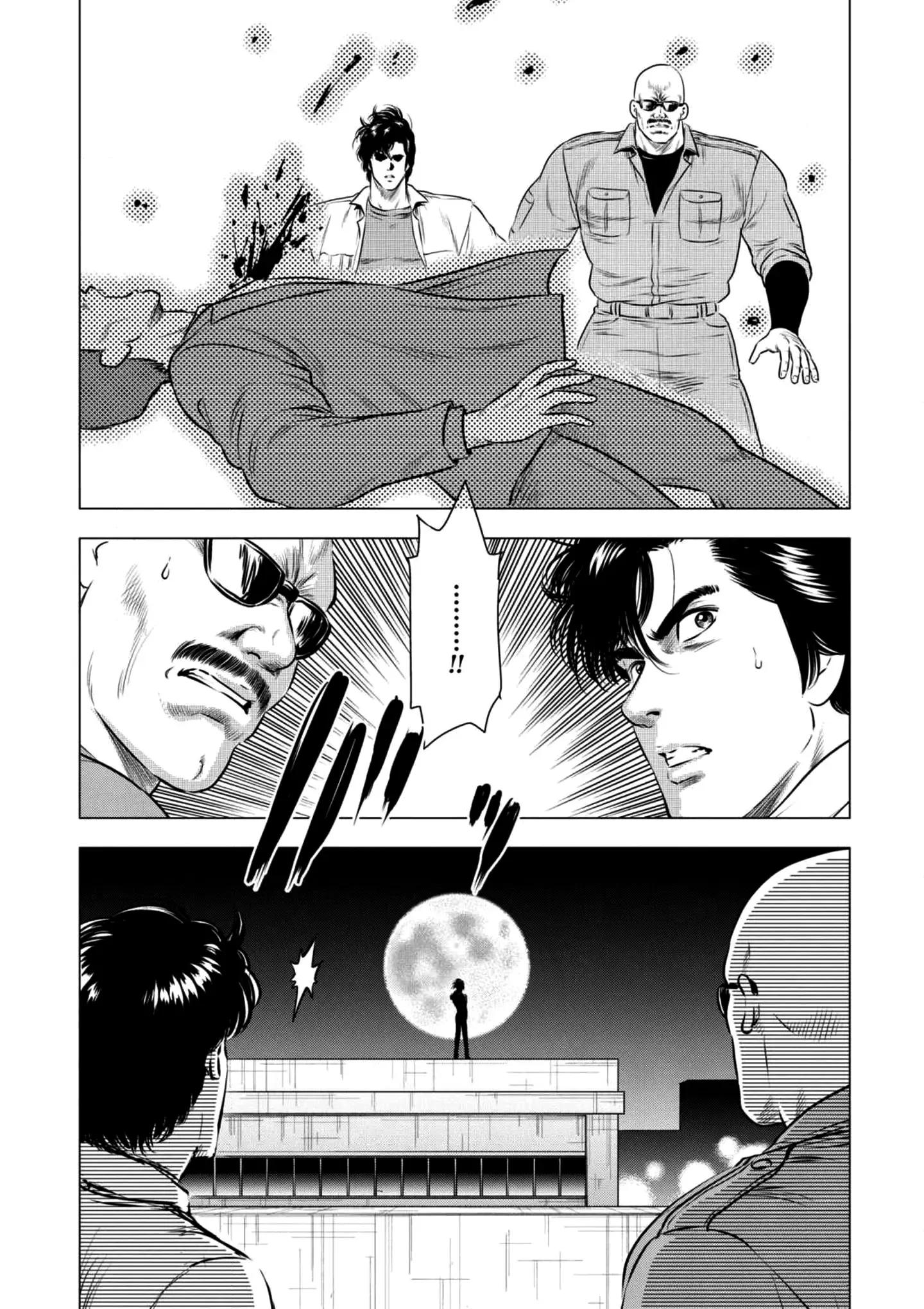 Read City Hunter chapter 20 image 26 on Lezhin