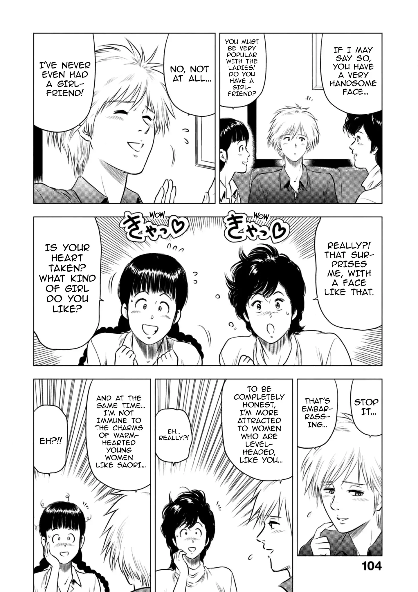 Read City Hunter chapter 20 image 3 on Lezhin