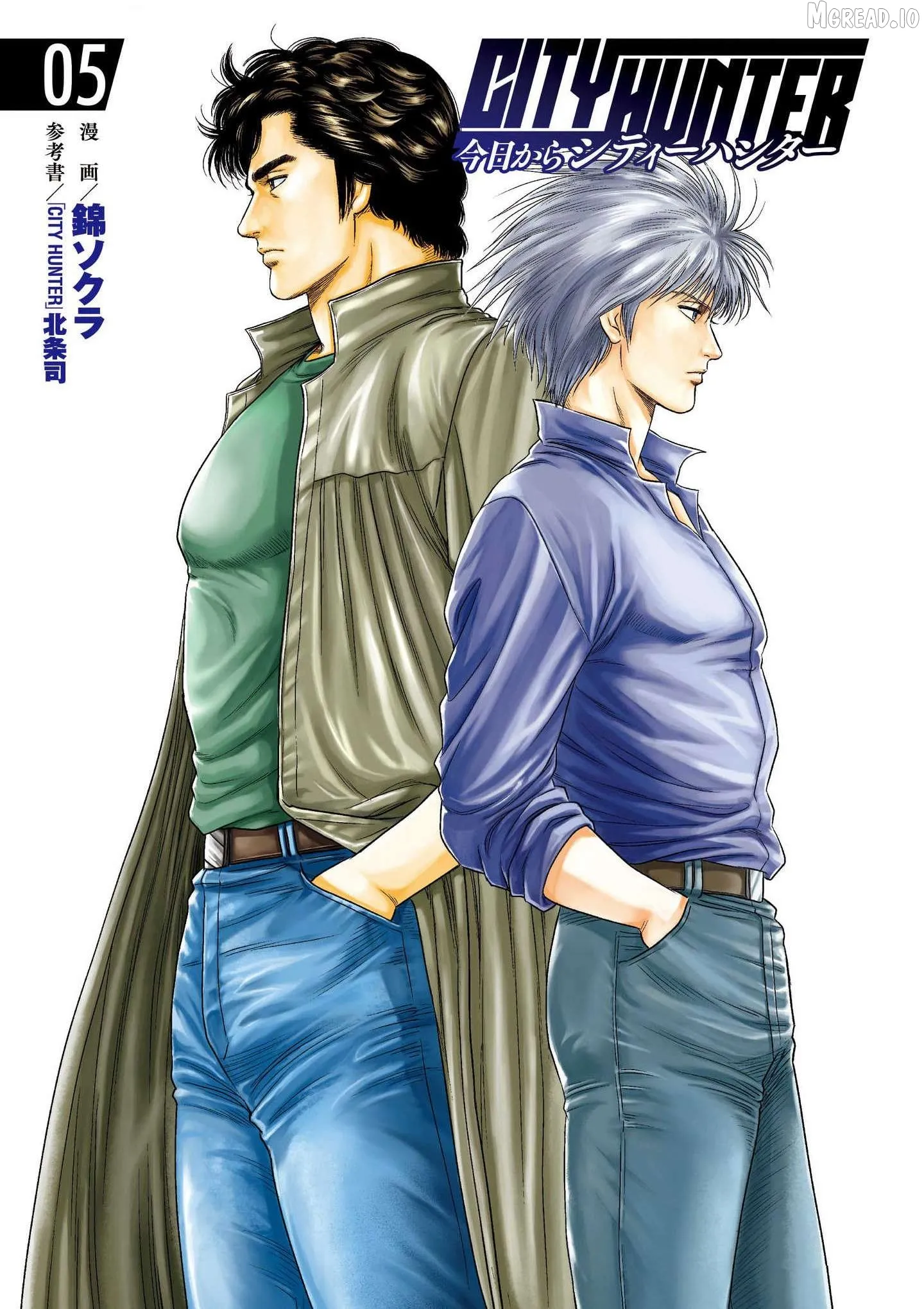 Read City Hunter chapter 22 image 1 on Lezhin