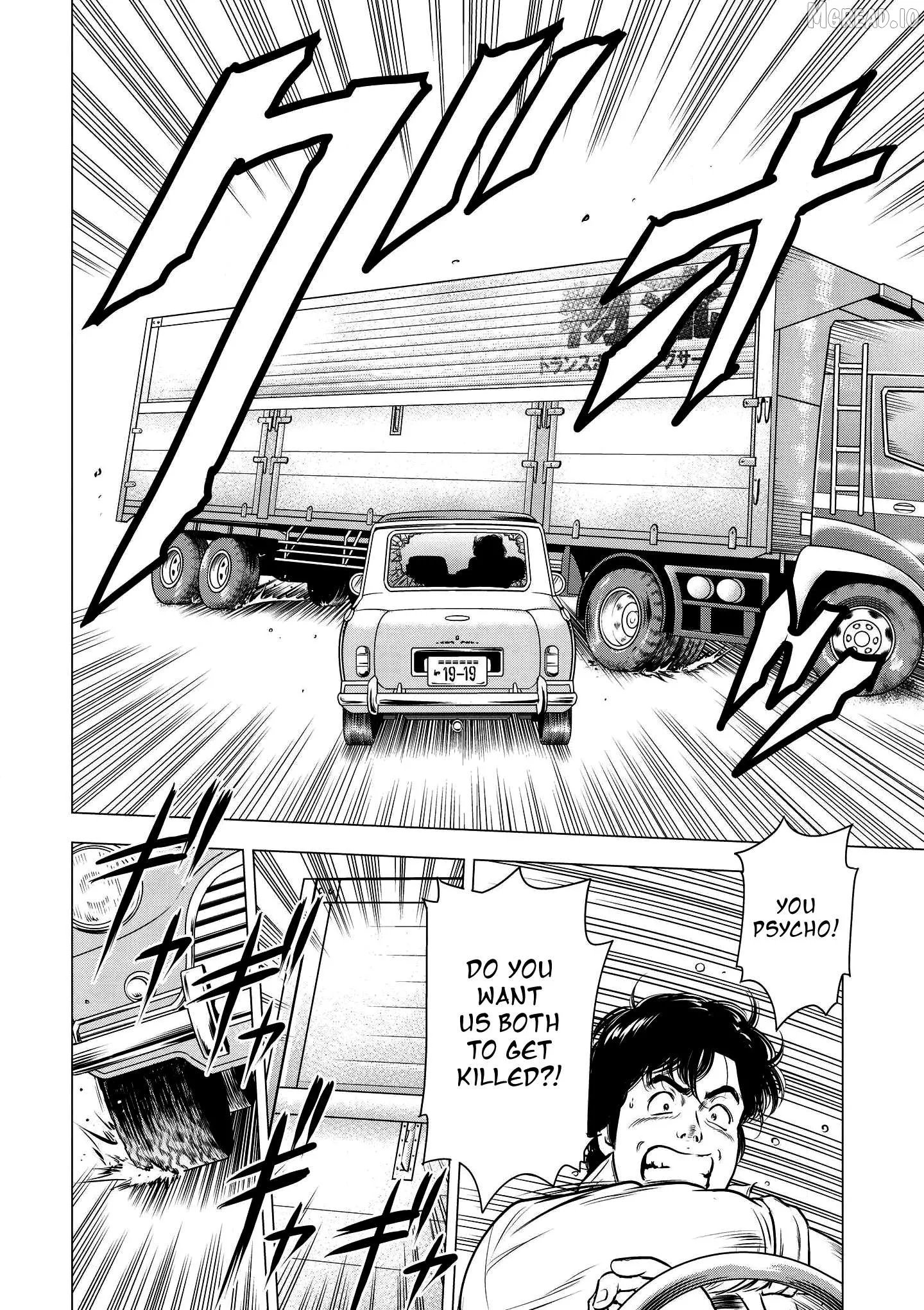 Read City Hunter chapter 22 image 12 on Lezhin