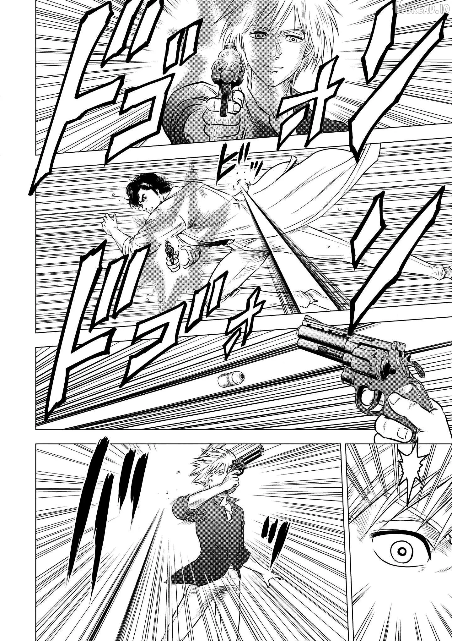 Read City Hunter chapter 23 image 7 on Lezhin