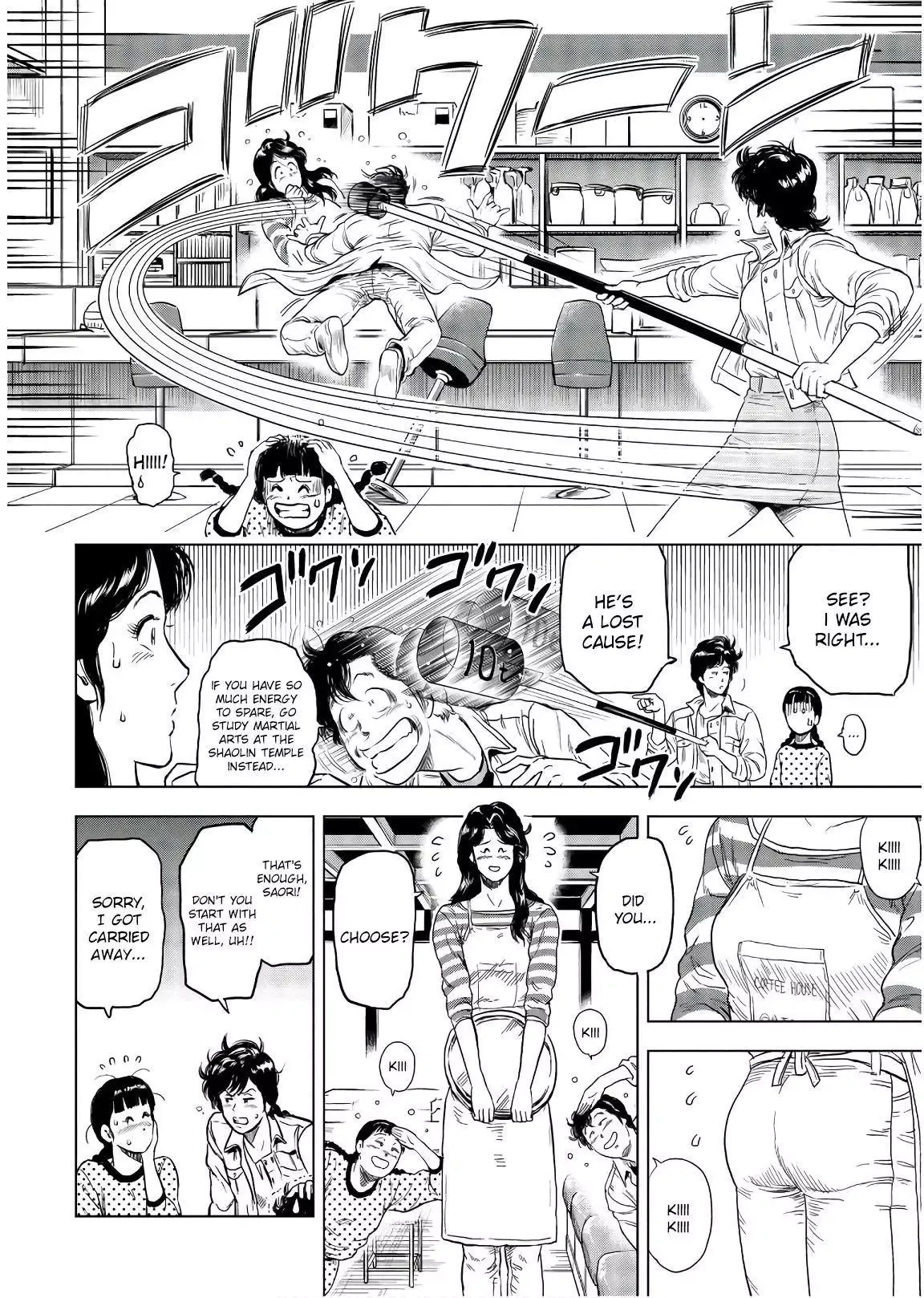 Read City Hunter chapter 3 image 11 on Lezhin