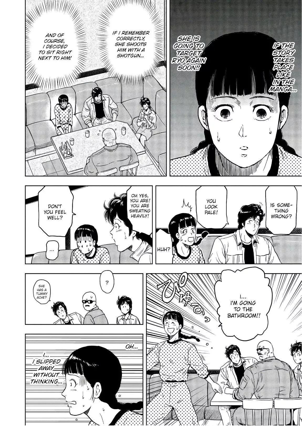 Read City Hunter chapter 3 image 15 on Lezhin