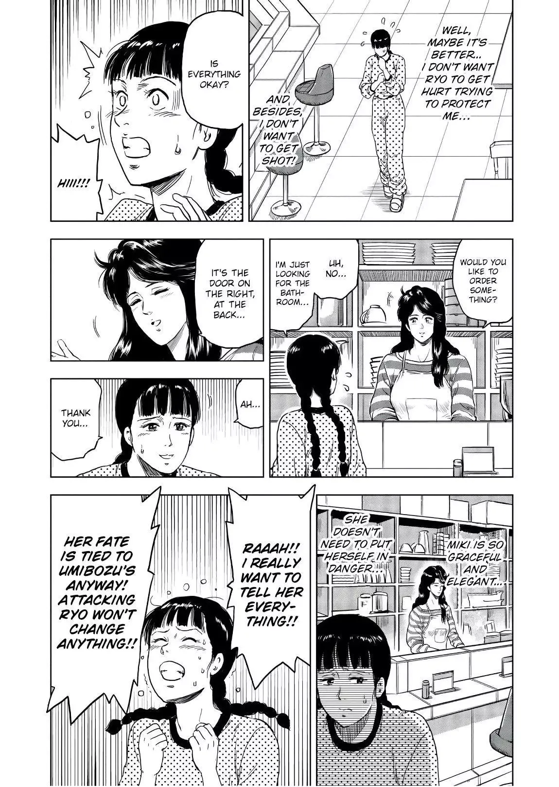 Read City Hunter chapter 3 image 16 on Lezhin