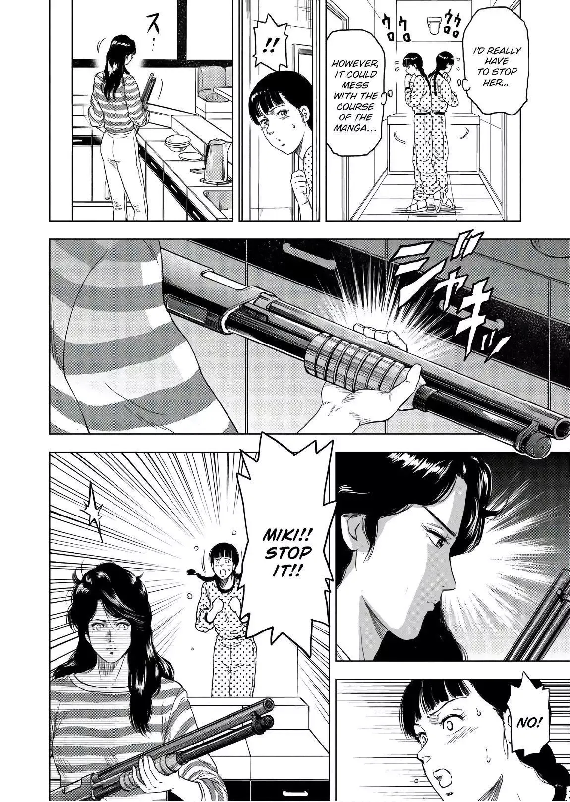 Read City Hunter chapter 3 image 17 on Lezhin