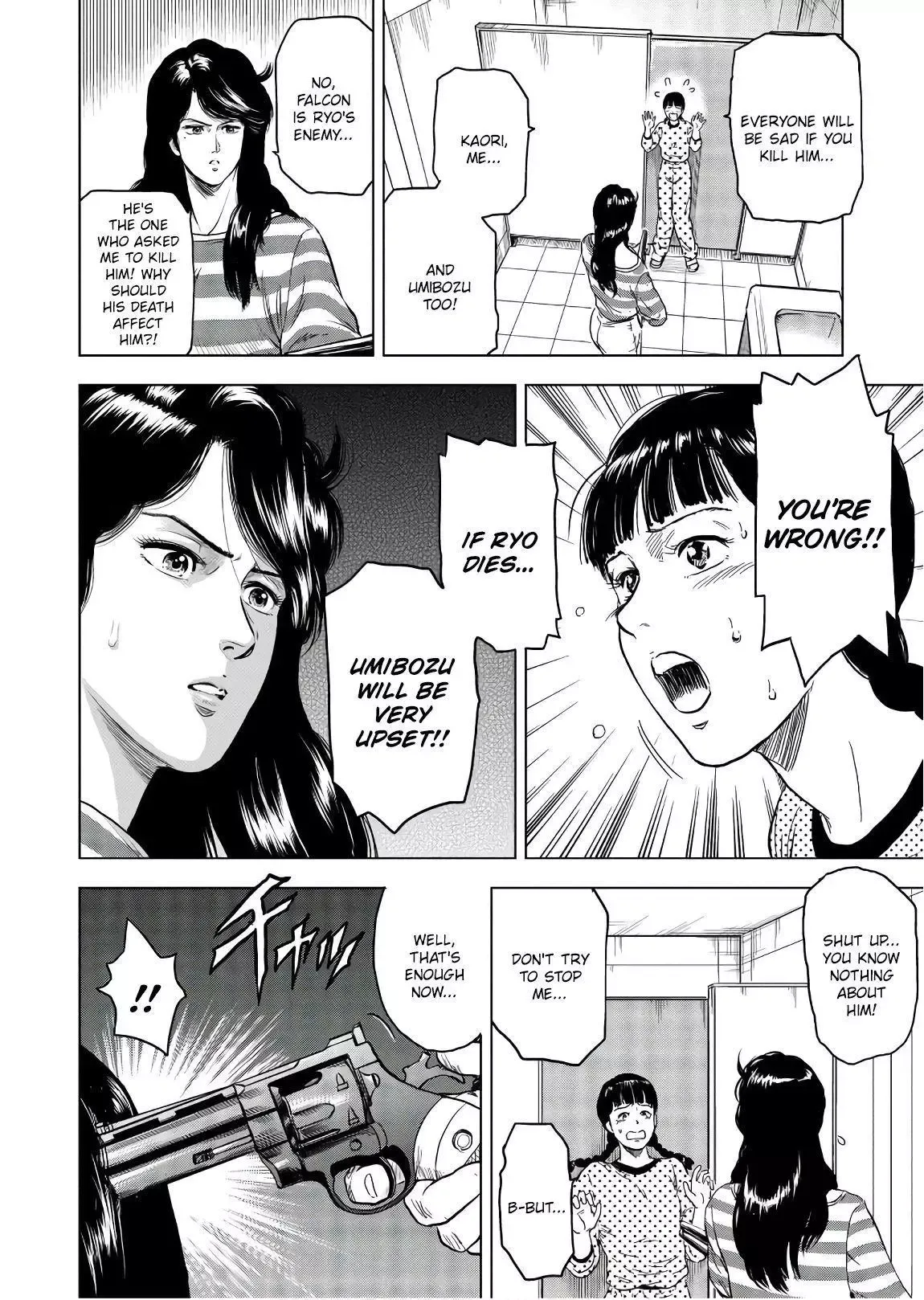 Read City Hunter chapter 3 image 21 on Lezhin