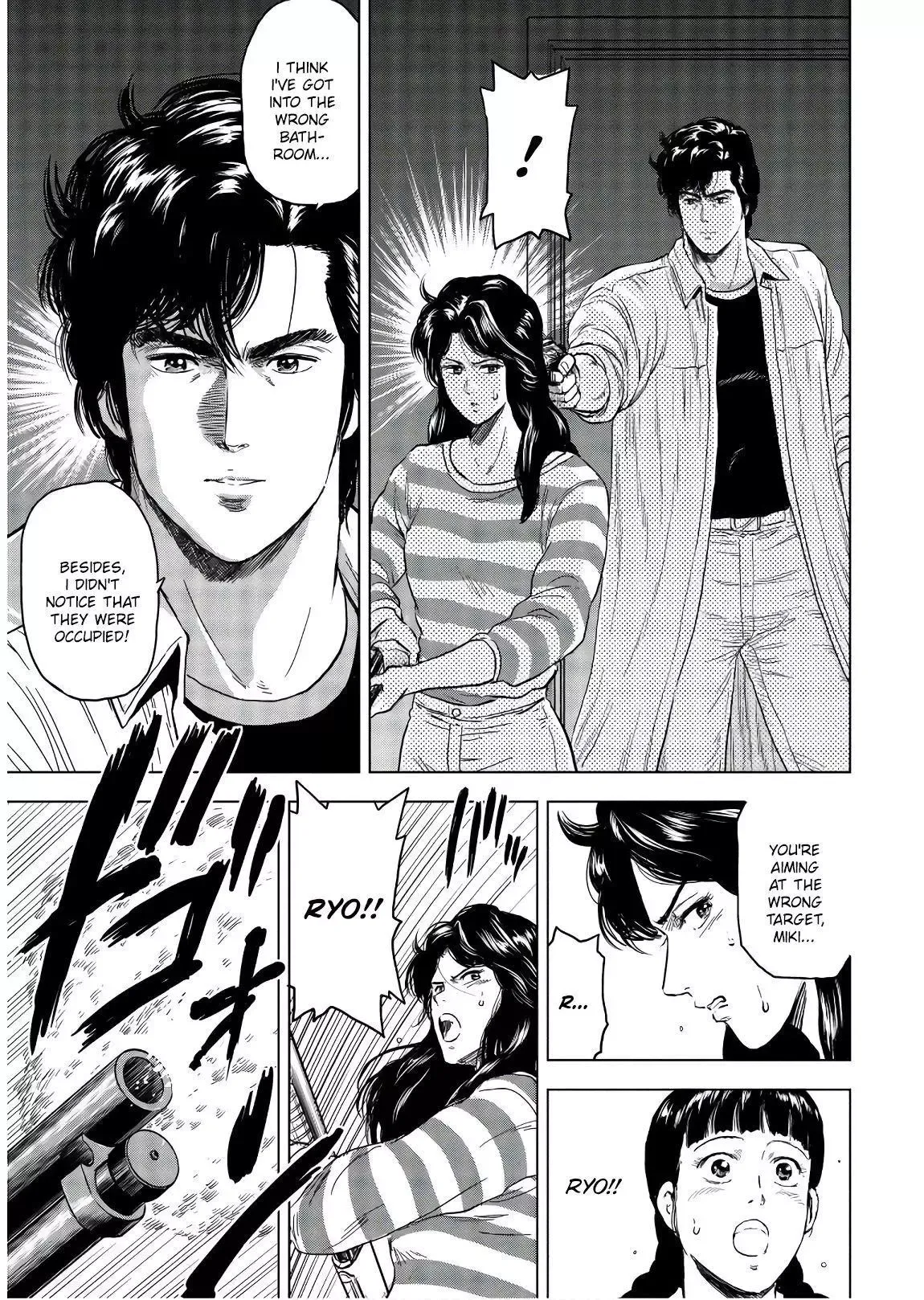 Read City Hunter chapter 3 image 22 on Lezhin