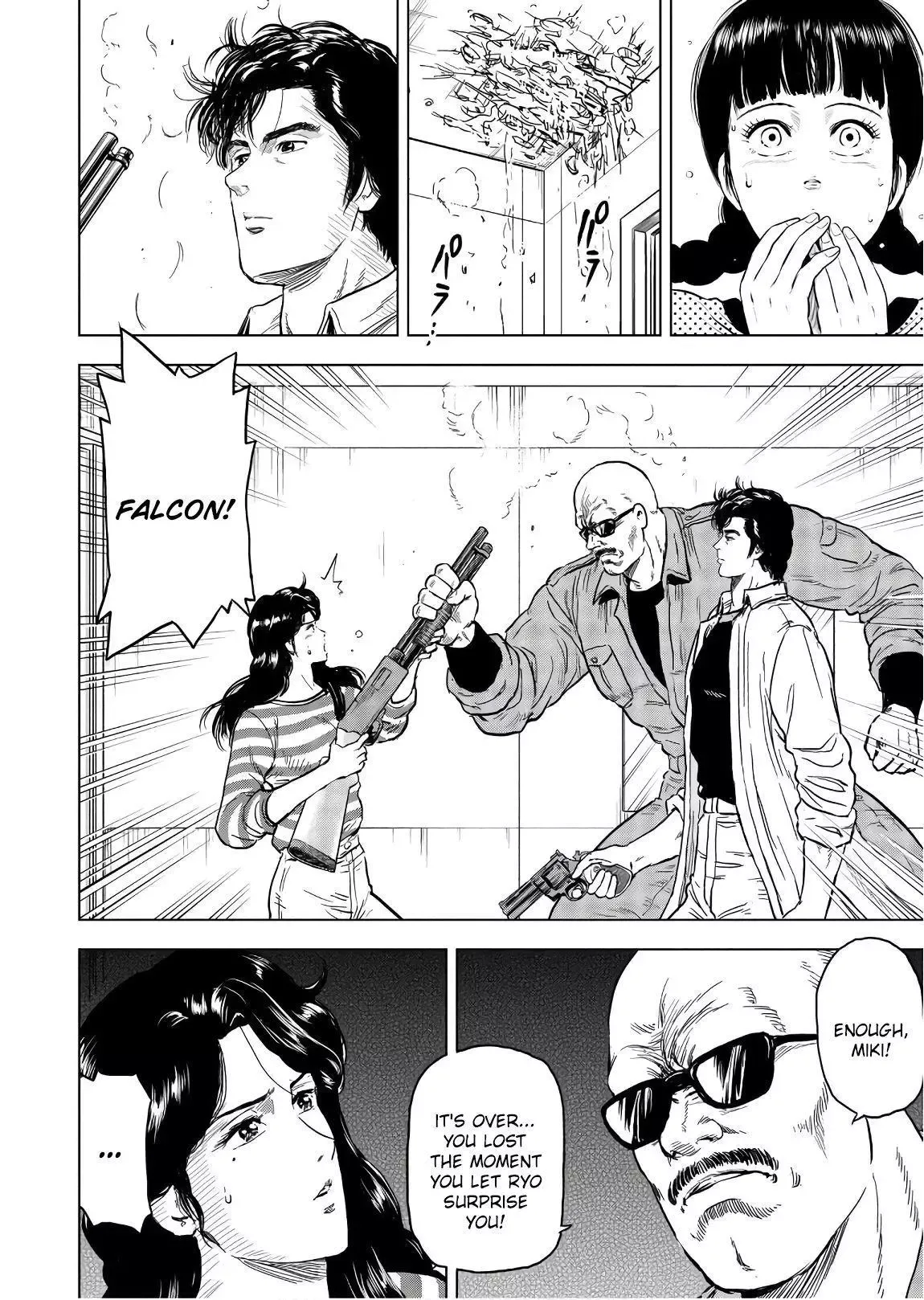 Read City Hunter chapter 3 image 23 on Lezhin