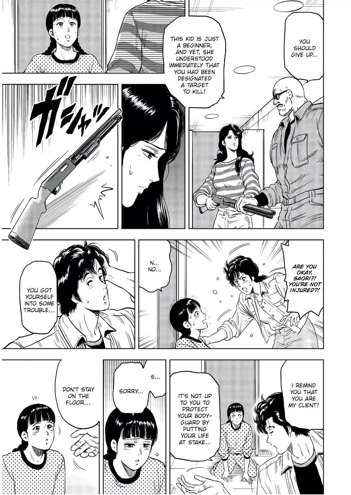 Read City Hunter chapter 3 image 24 on Lezhin