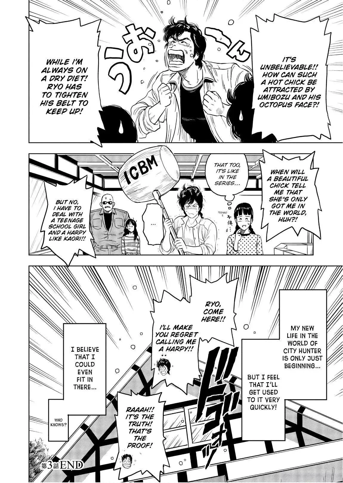 Read City Hunter chapter 3 image 27 on Lezhin