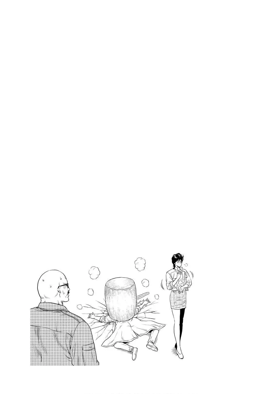 Read City Hunter chapter 3 image 29 on Lezhin