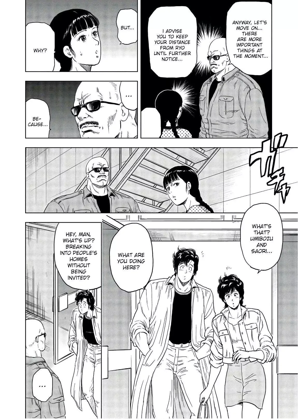 Read City Hunter chapter 3 image 3 on Lezhin