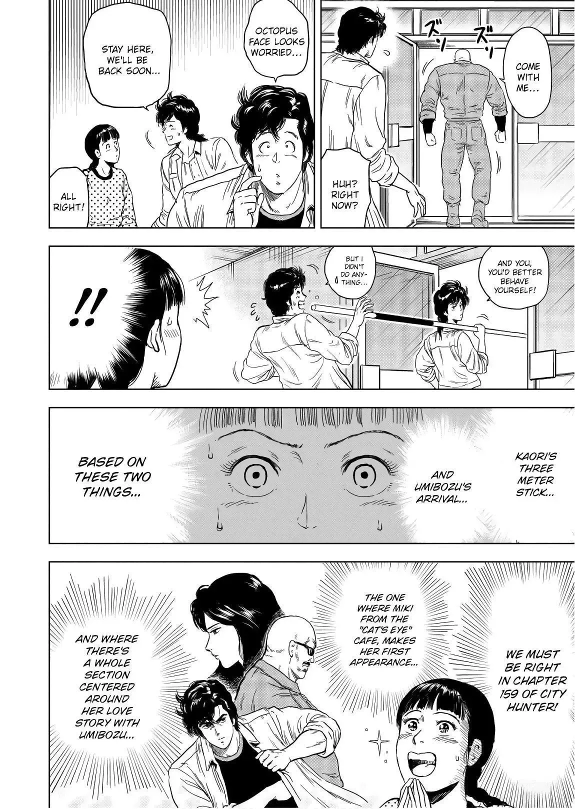 Read City Hunter chapter 3 image 5 on Lezhin