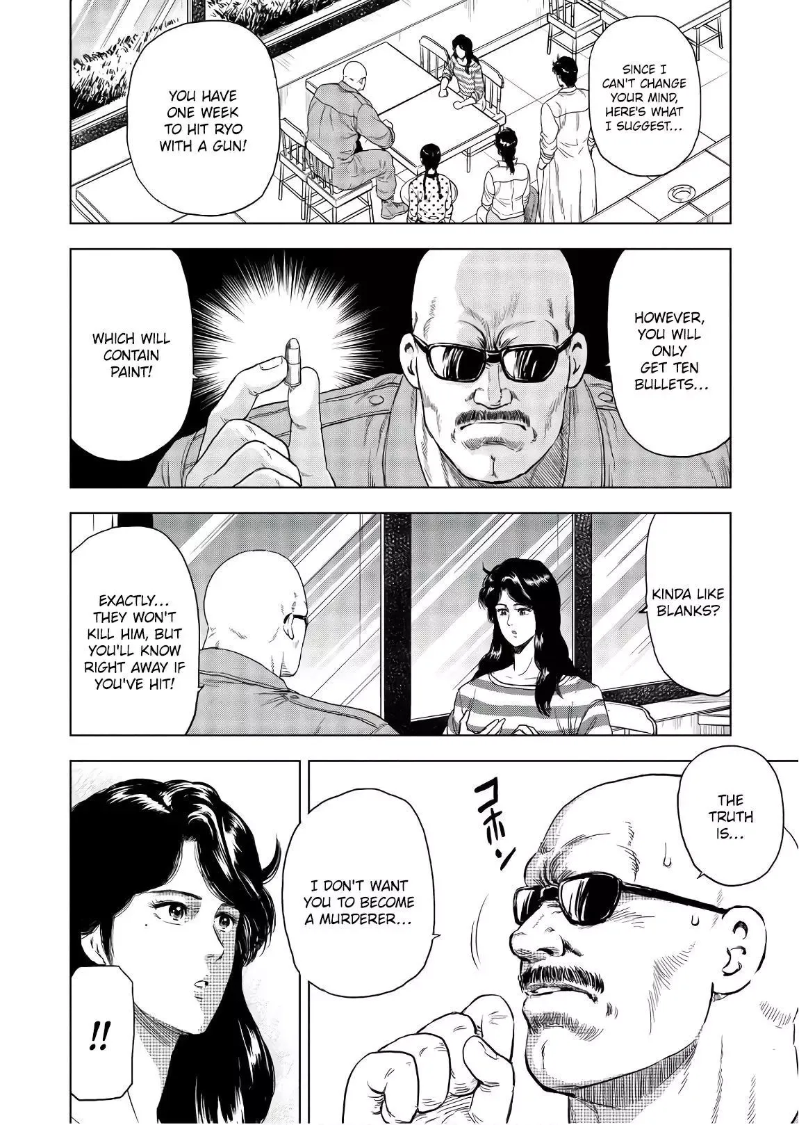 Read City Hunter chapter 4 image 1 on Lezhin
