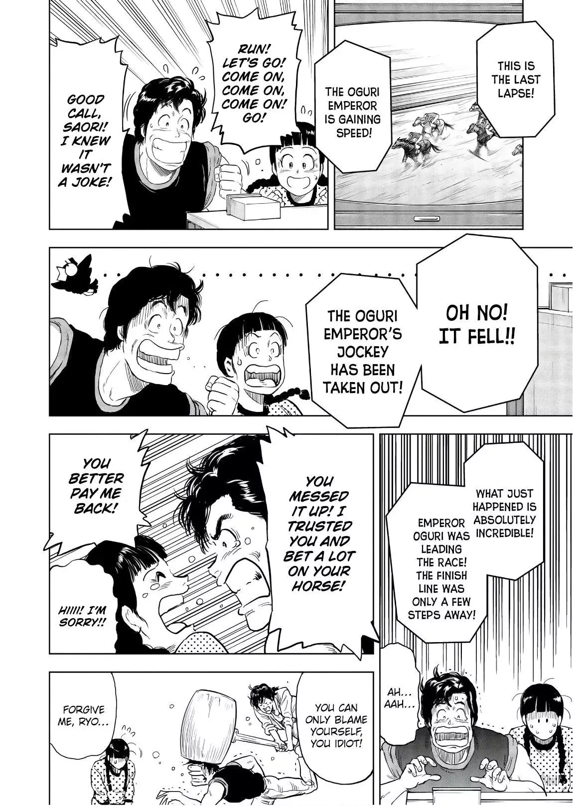 Read City Hunter chapter 4 image 15 on Lezhin