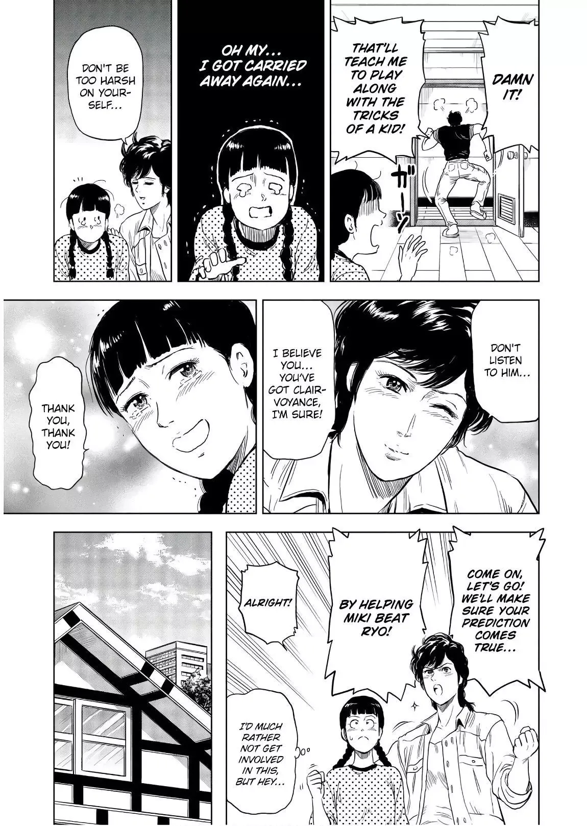 Read City Hunter chapter 4 image 16 on Lezhin