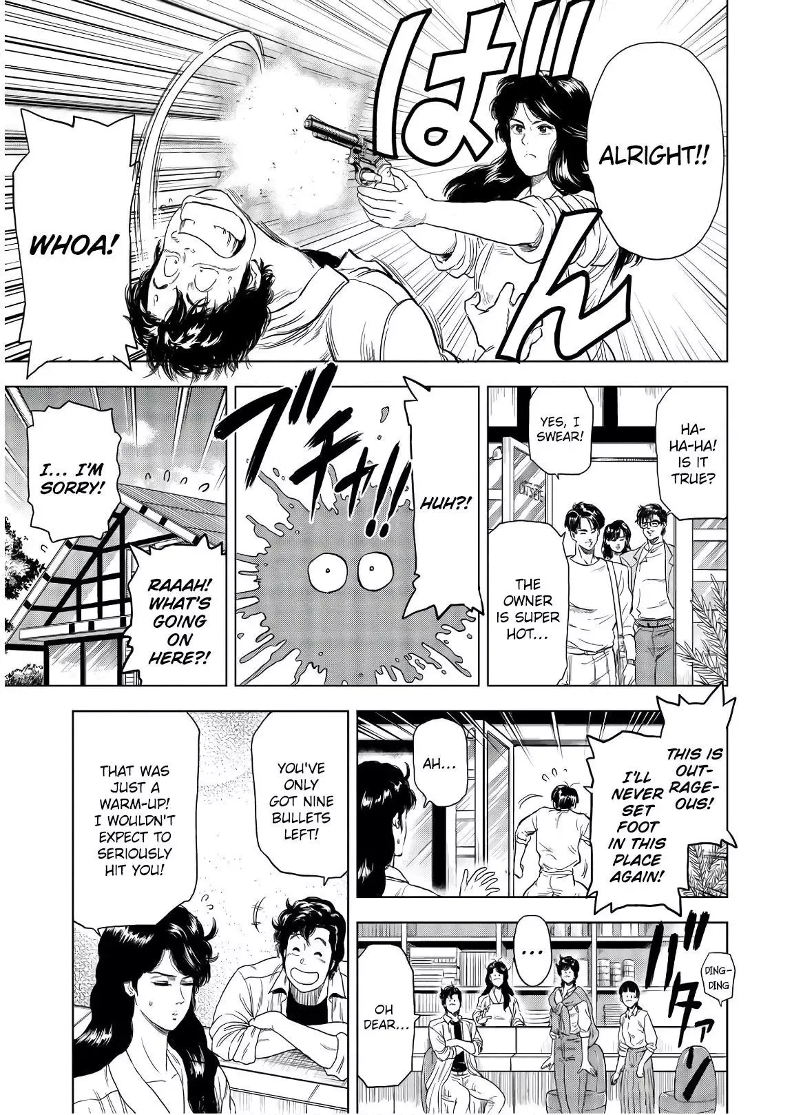 Read City Hunter chapter 4 image 18 on Lezhin