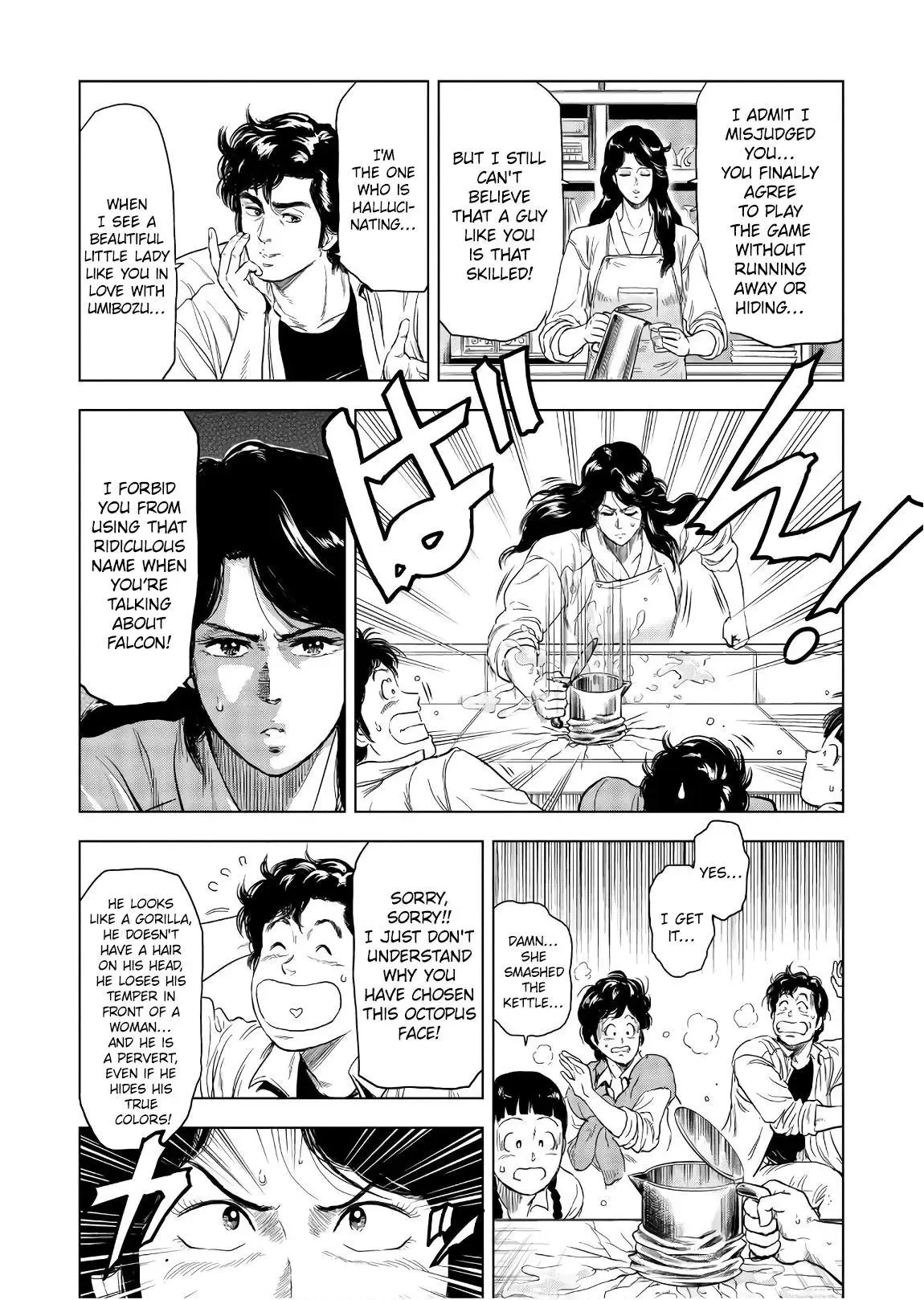 Read City Hunter chapter 4 image 19 on Lezhin