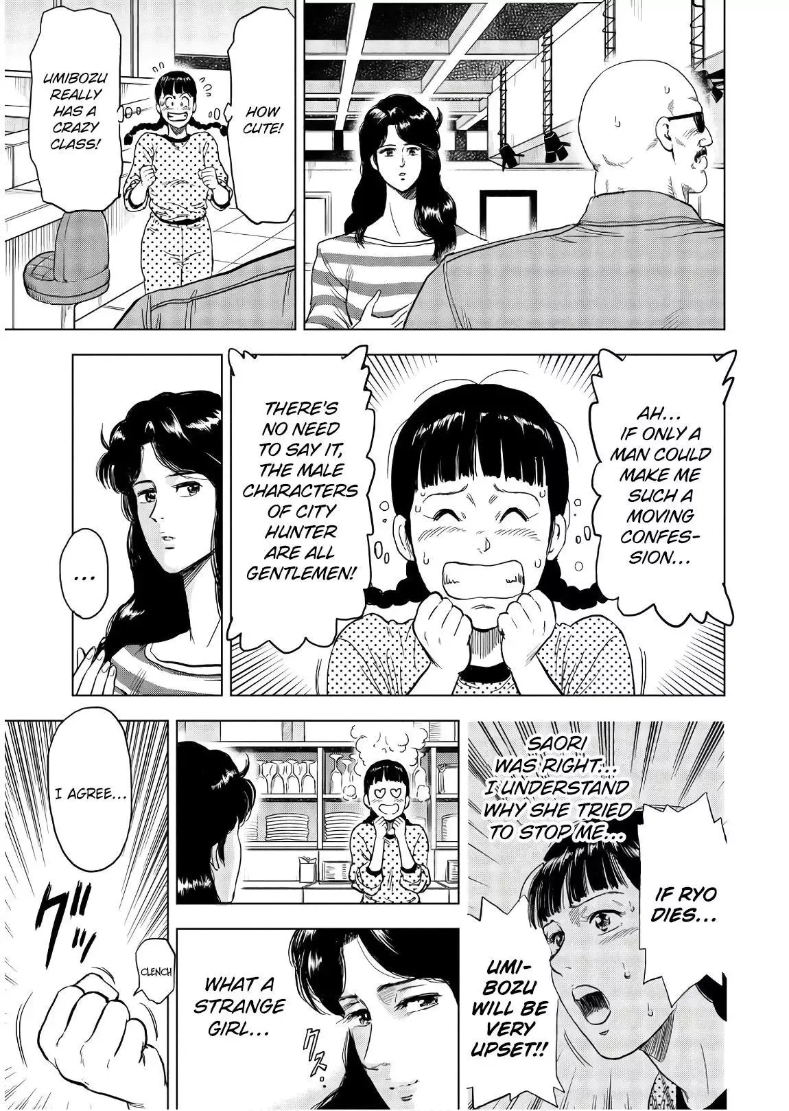 Read City Hunter chapter 4 image 2 on Lezhin
