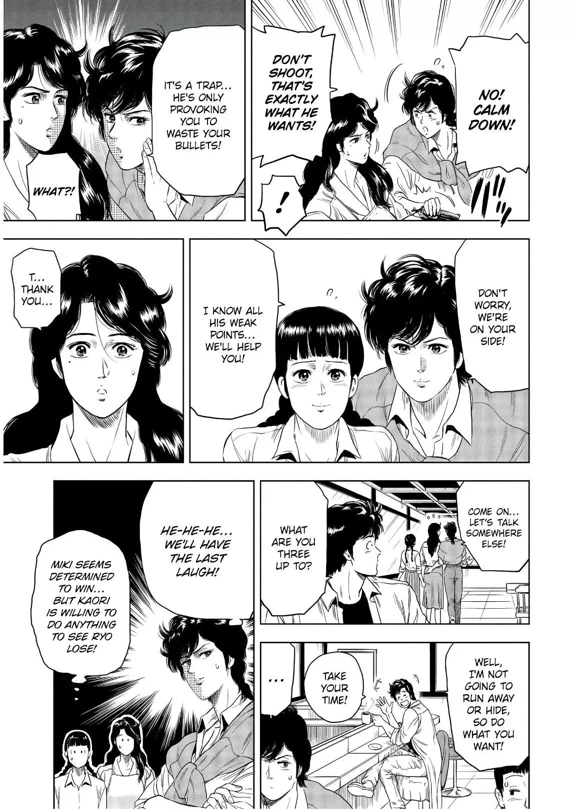 Read City Hunter chapter 4 image 20 on Lezhin