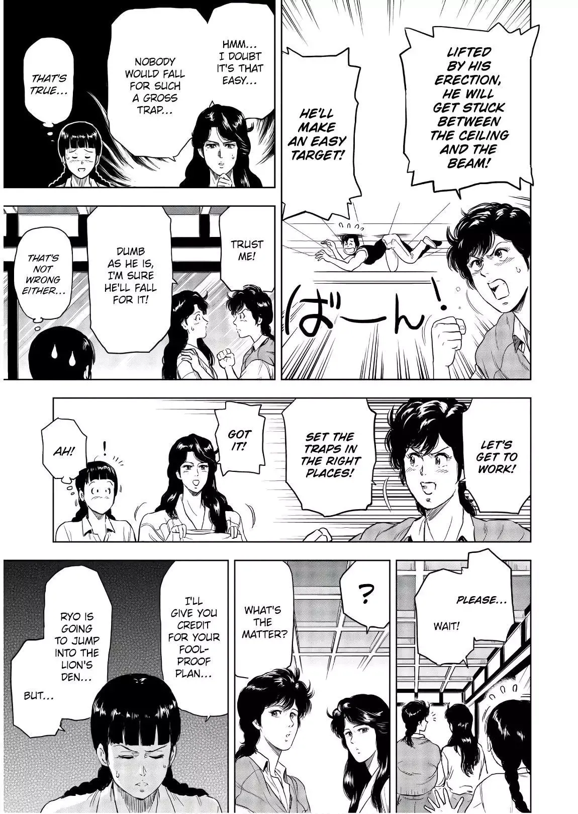 Read City Hunter chapter 4 image 22 on Lezhin