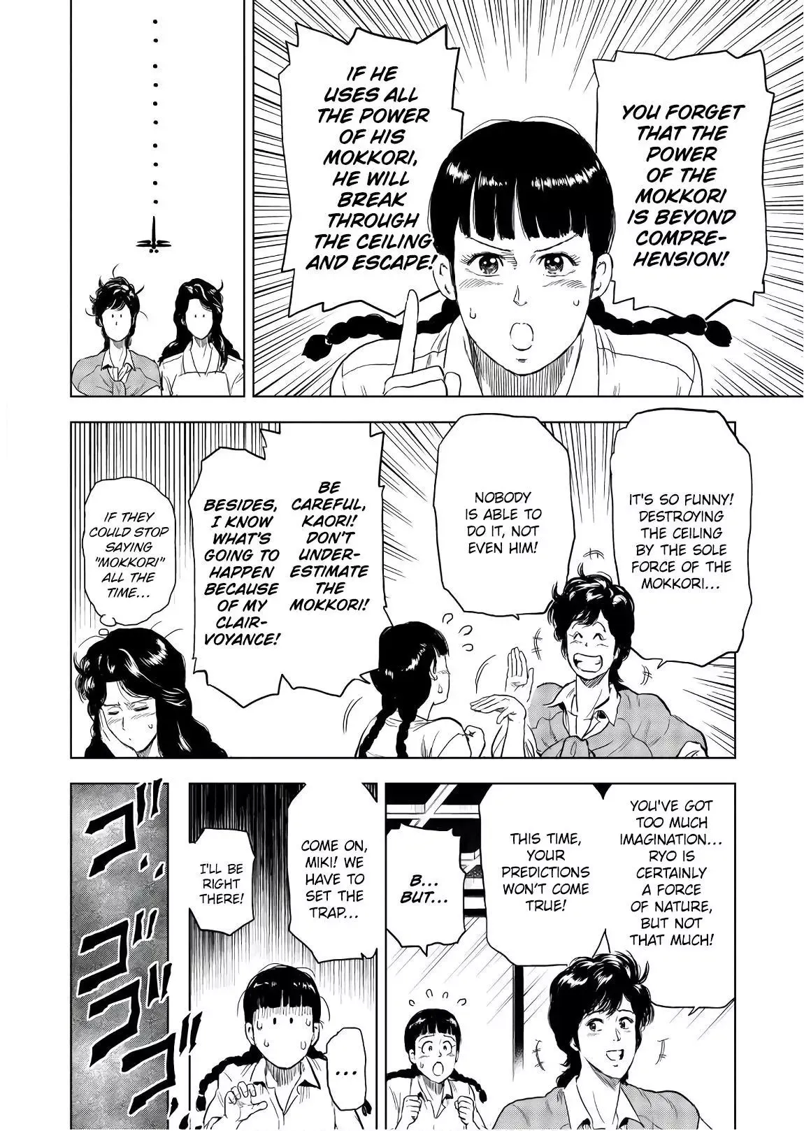 Read City Hunter chapter 4 image 23 on Lezhin
