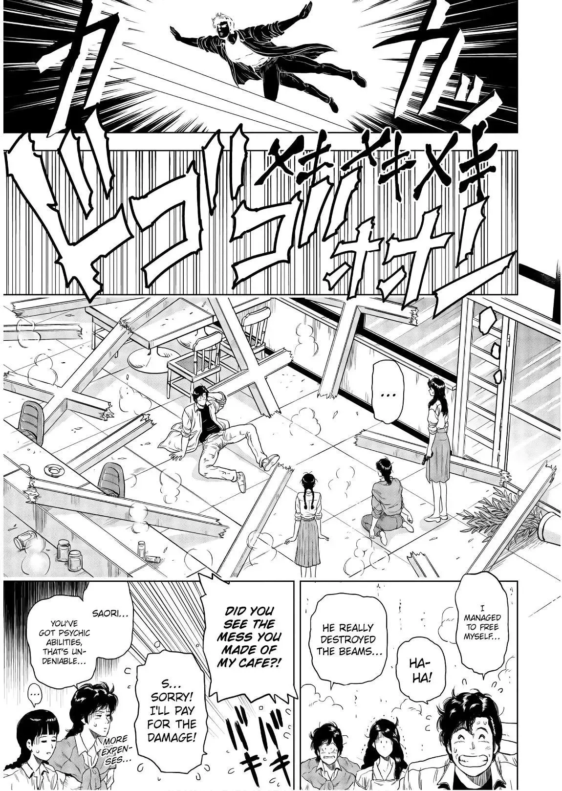 Read City Hunter chapter 4 image 24 on Lezhin
