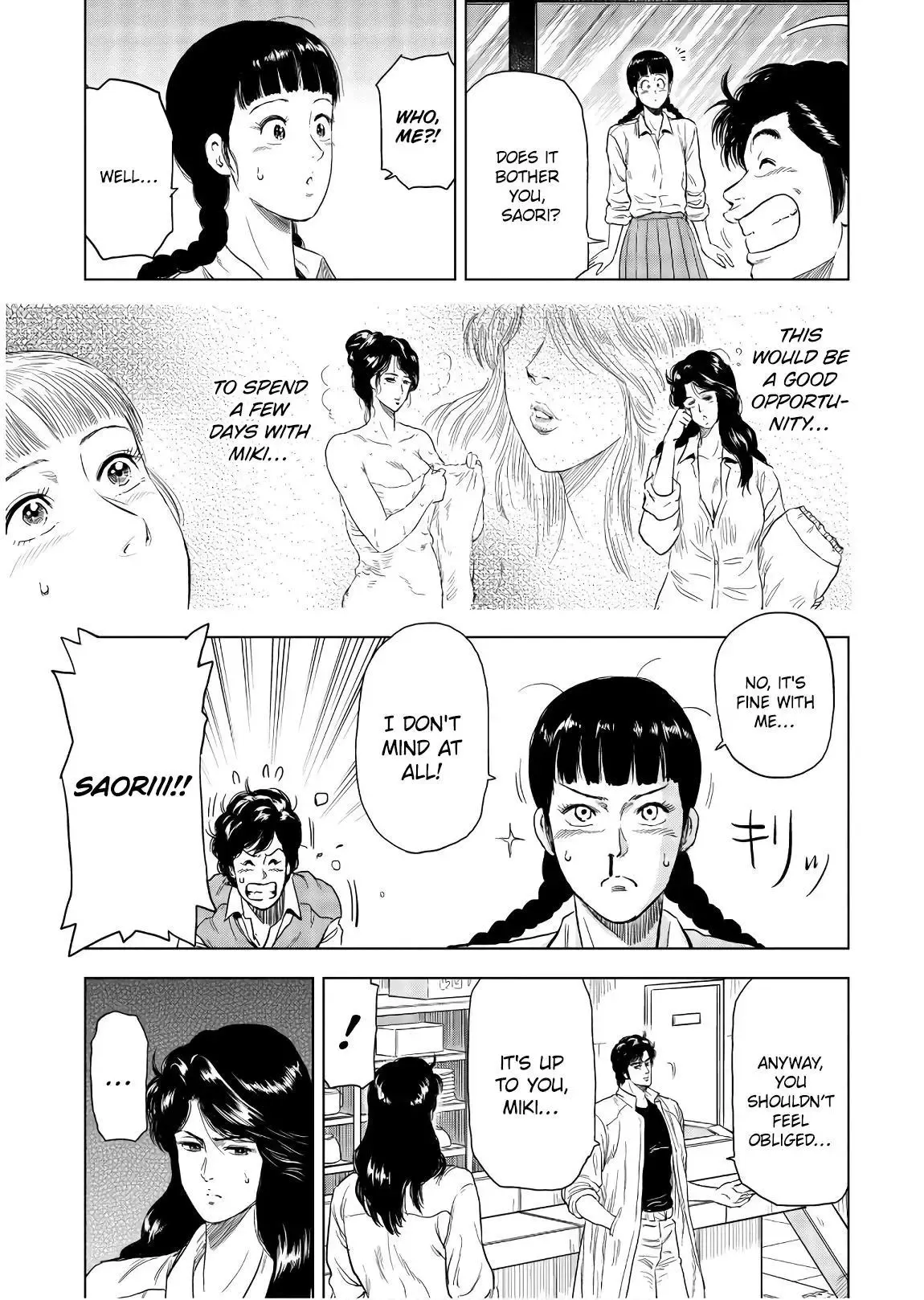 Read City Hunter chapter 4 image 26 on Lezhin