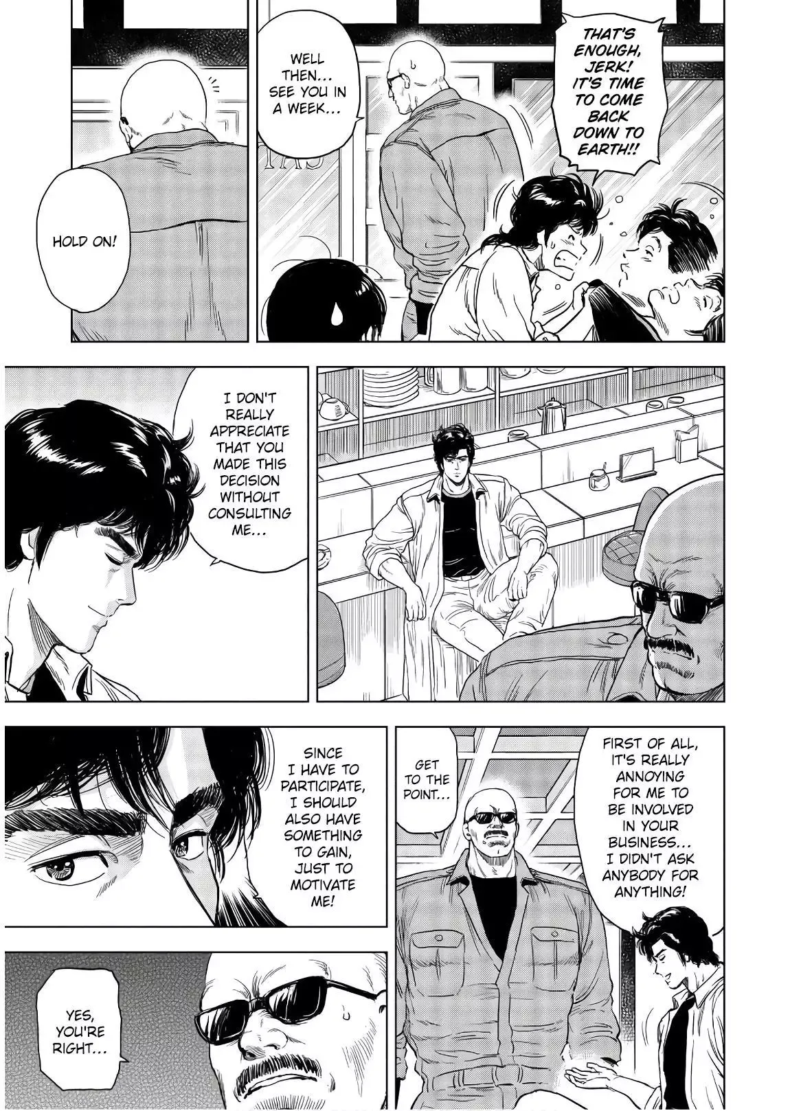 Read City Hunter chapter 4 image 4 on Lezhin