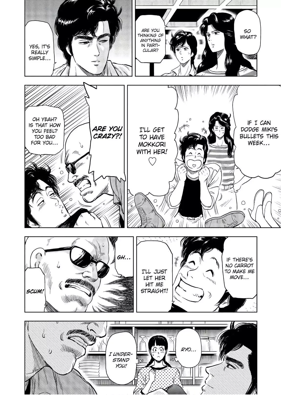 Read City Hunter chapter 4 image 5 on Lezhin