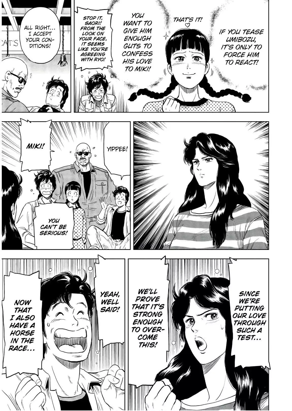 Read City Hunter chapter 4 image 6 on Lezhin