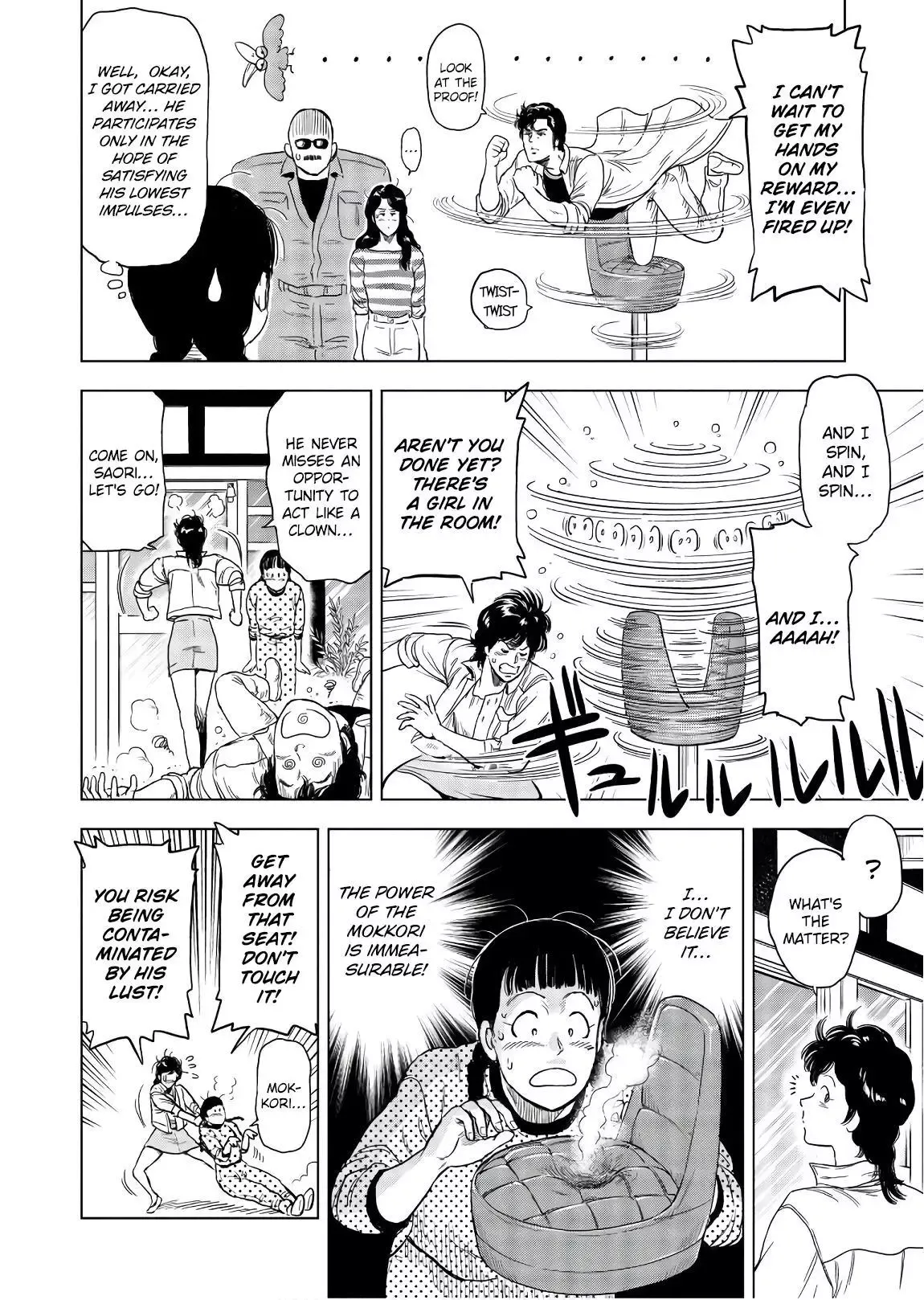Read City Hunter chapter 4 image 7 on Lezhin