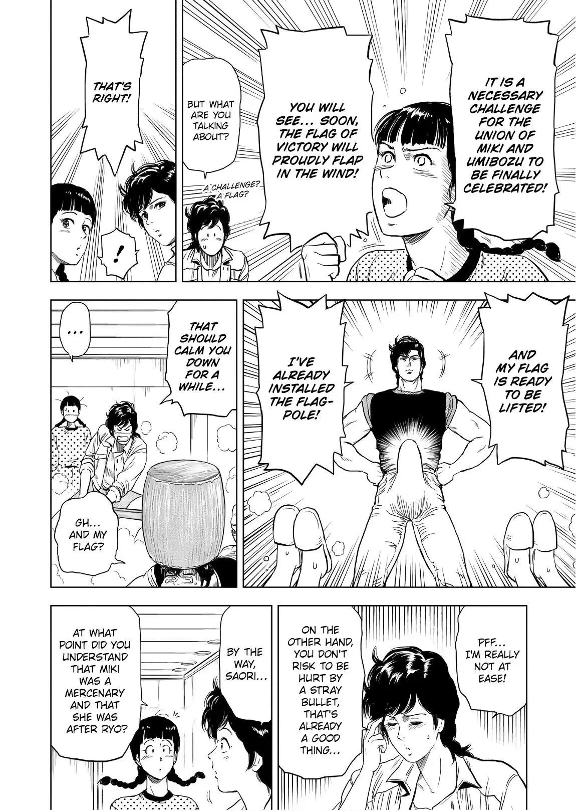 Read City Hunter chapter 4 image 9 on Lezhin