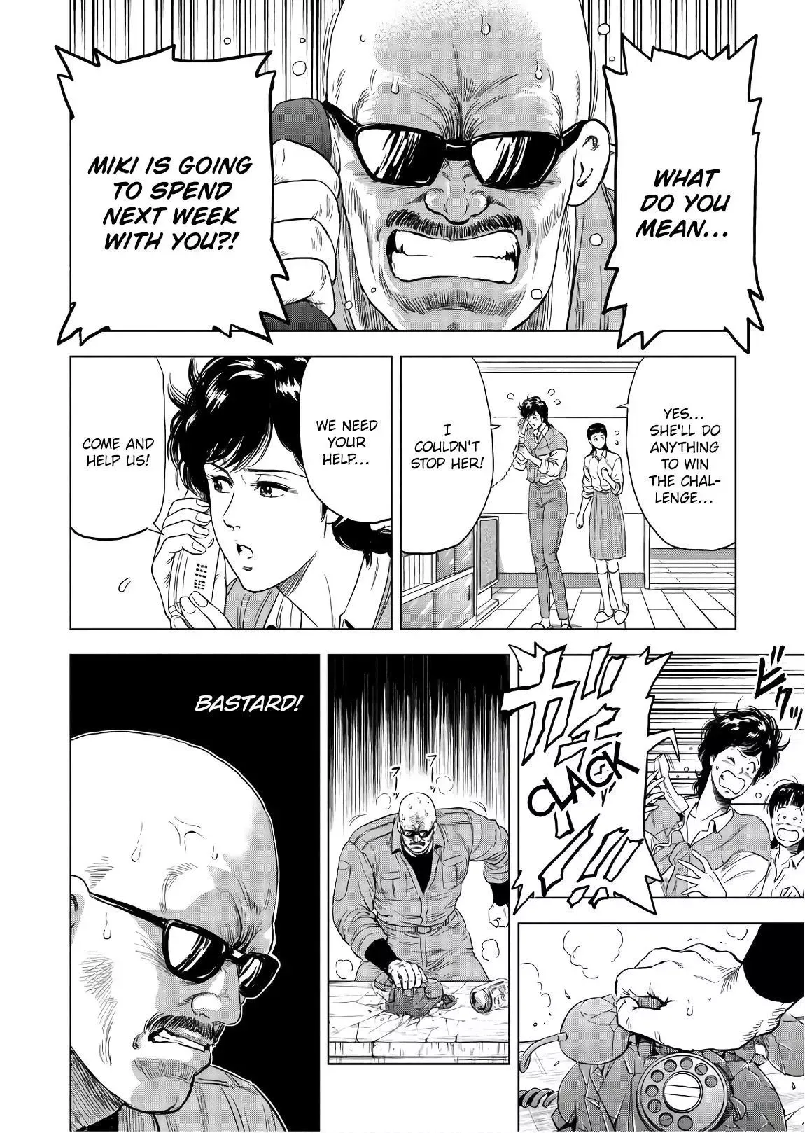 Read City Hunter chapter 5 image 1 on Lezhin