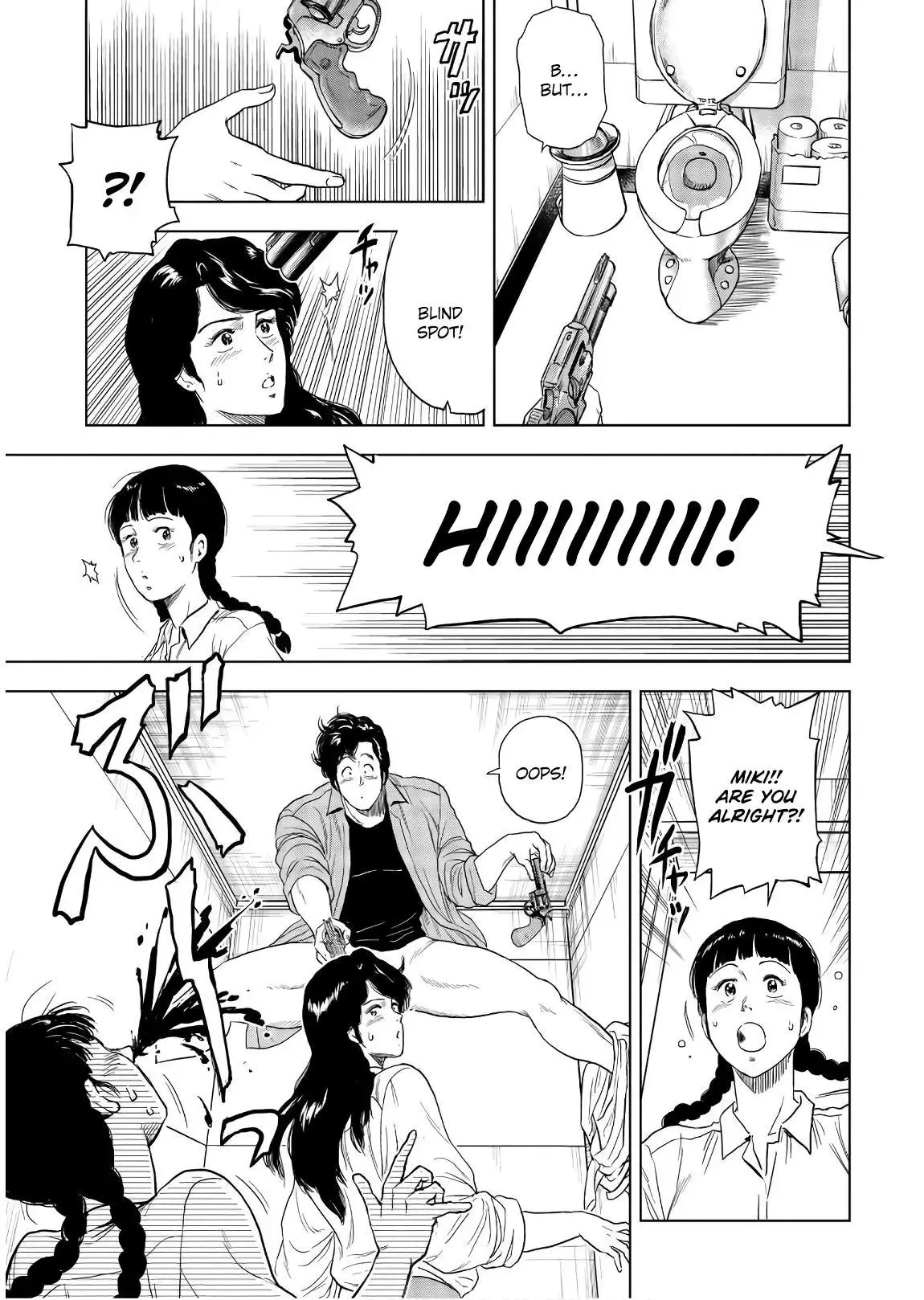 Read City Hunter chapter 5 image 12 on Lezhin