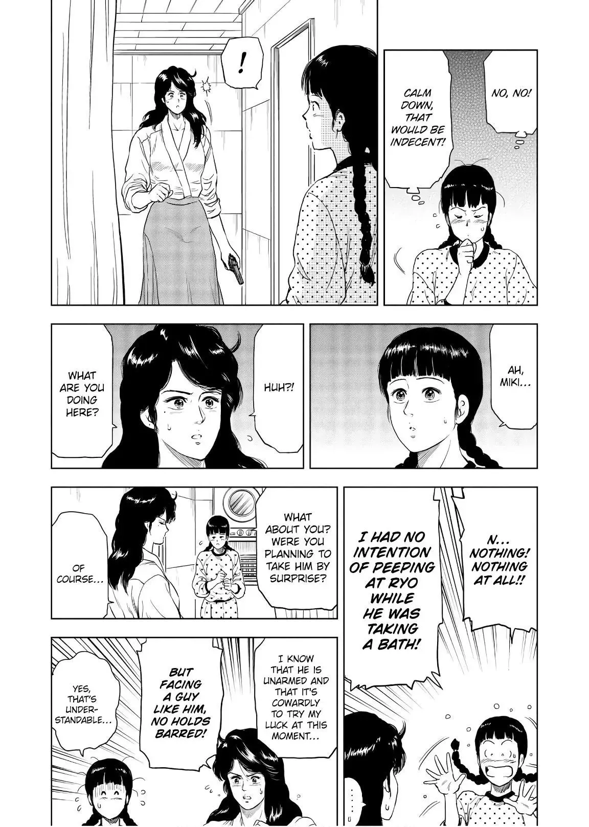 Read City Hunter chapter 5 image 15 on Lezhin