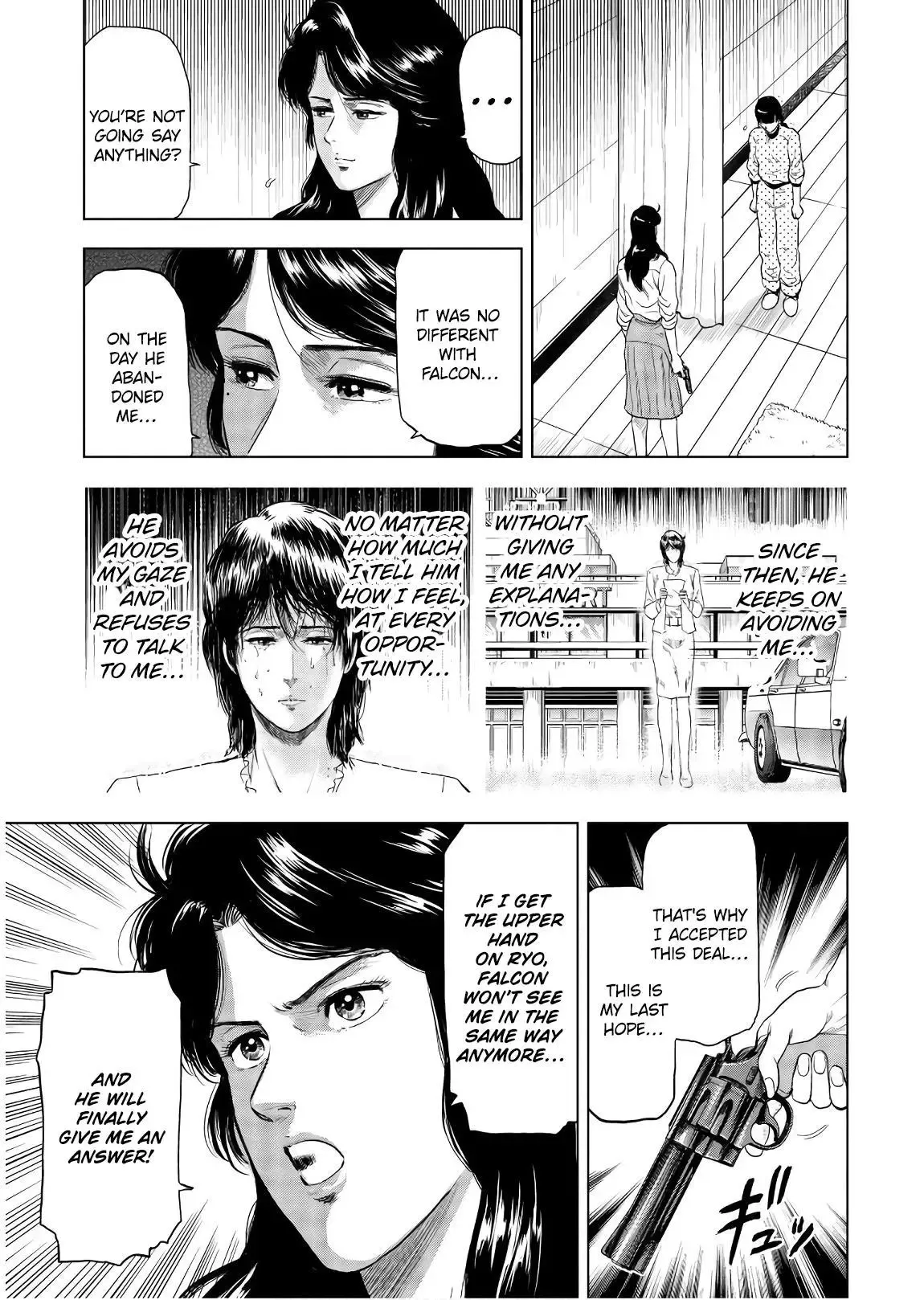 Read City Hunter chapter 5 image 18 on Lezhin