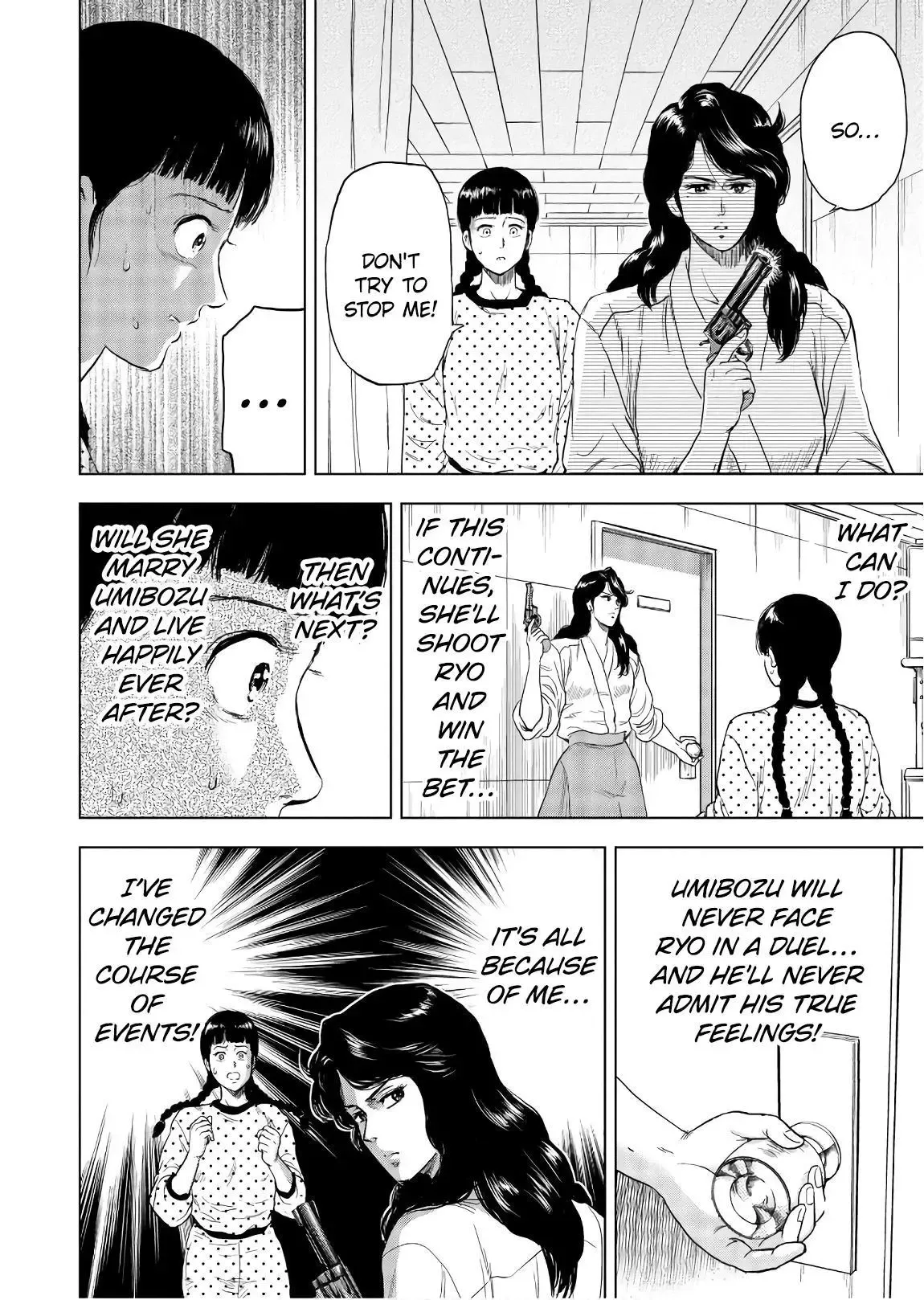 Read City Hunter chapter 5 image 19 on Lezhin