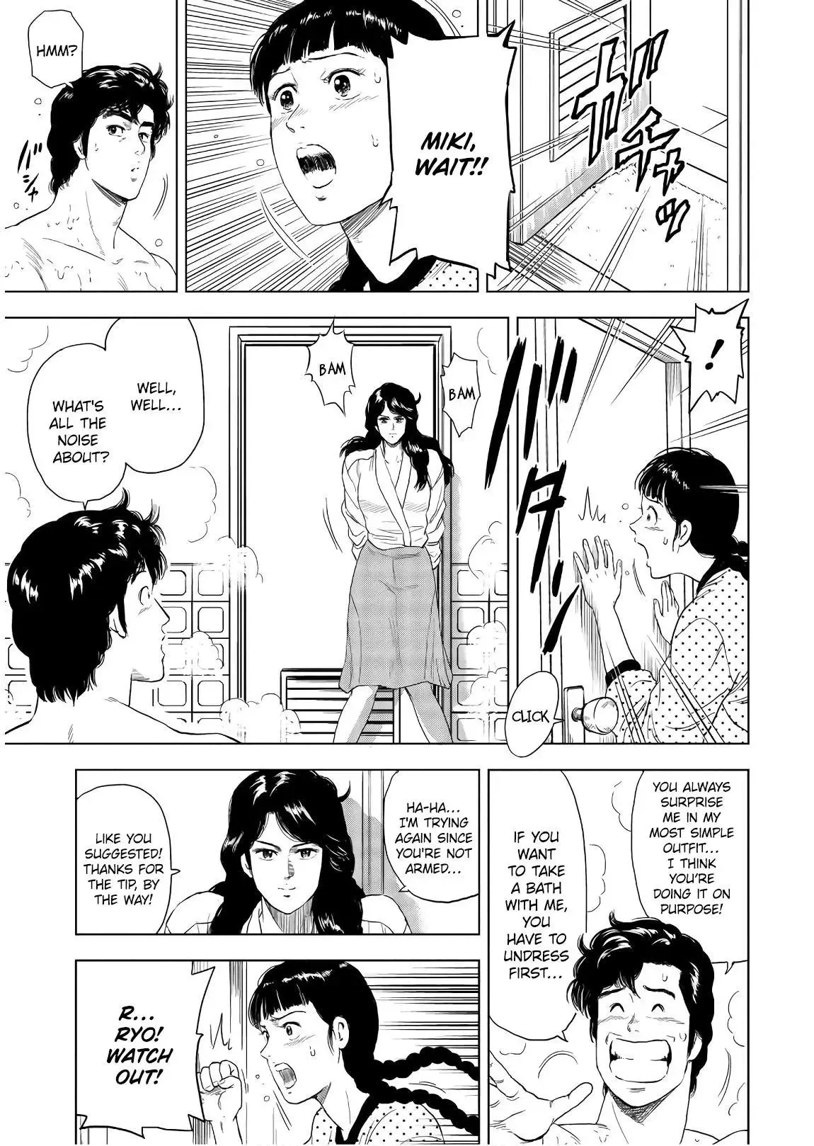Read City Hunter chapter 5 image 20 on Lezhin
