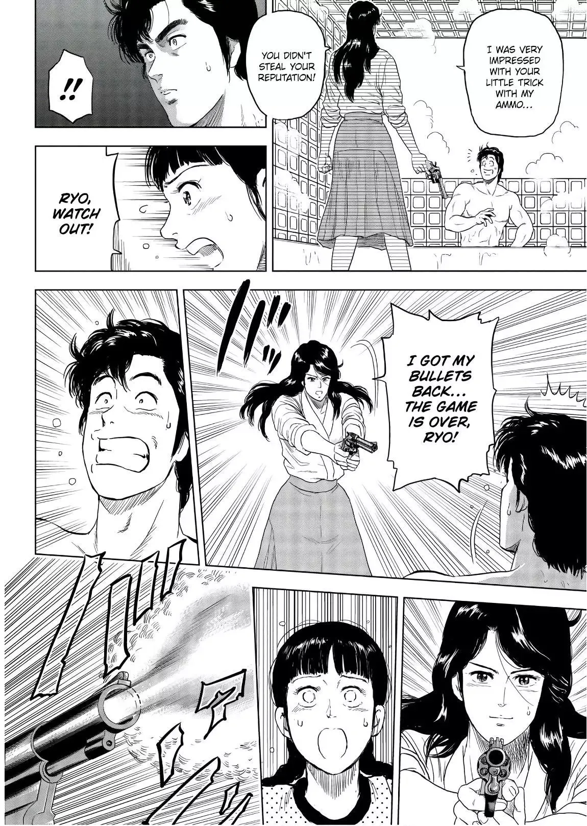 Read City Hunter chapter 5 image 21 on Lezhin
