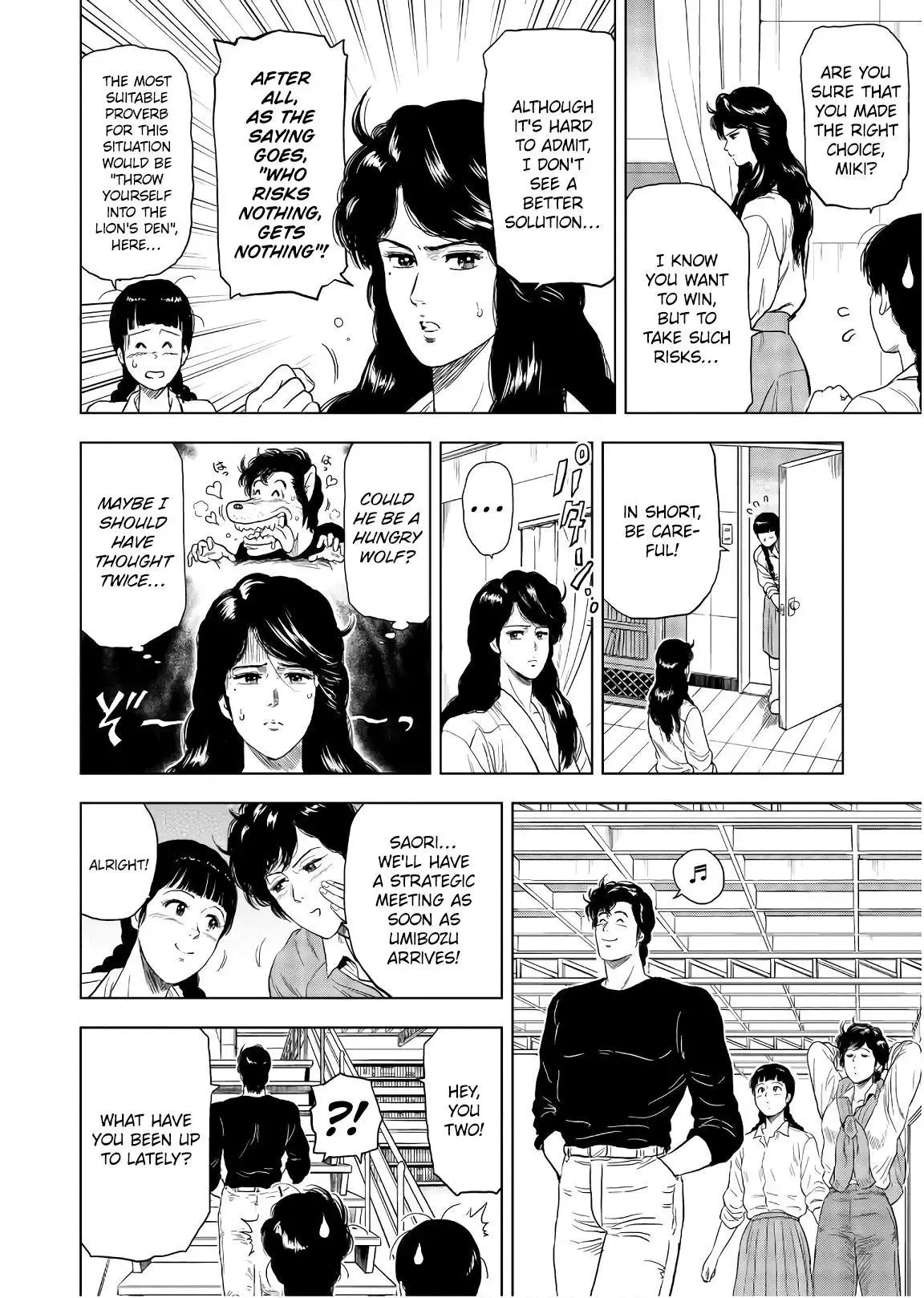 Read City Hunter chapter 5 image 3 on Lezhin