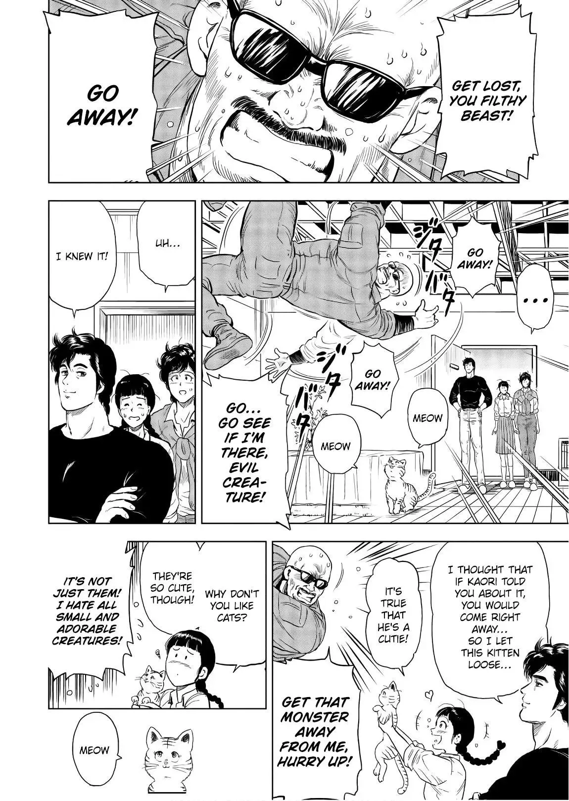 Read City Hunter chapter 5 image 5 on Lezhin