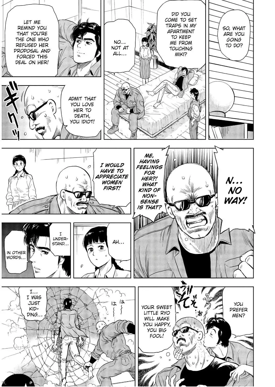 Read City Hunter chapter 5 image 6 on Lezhin