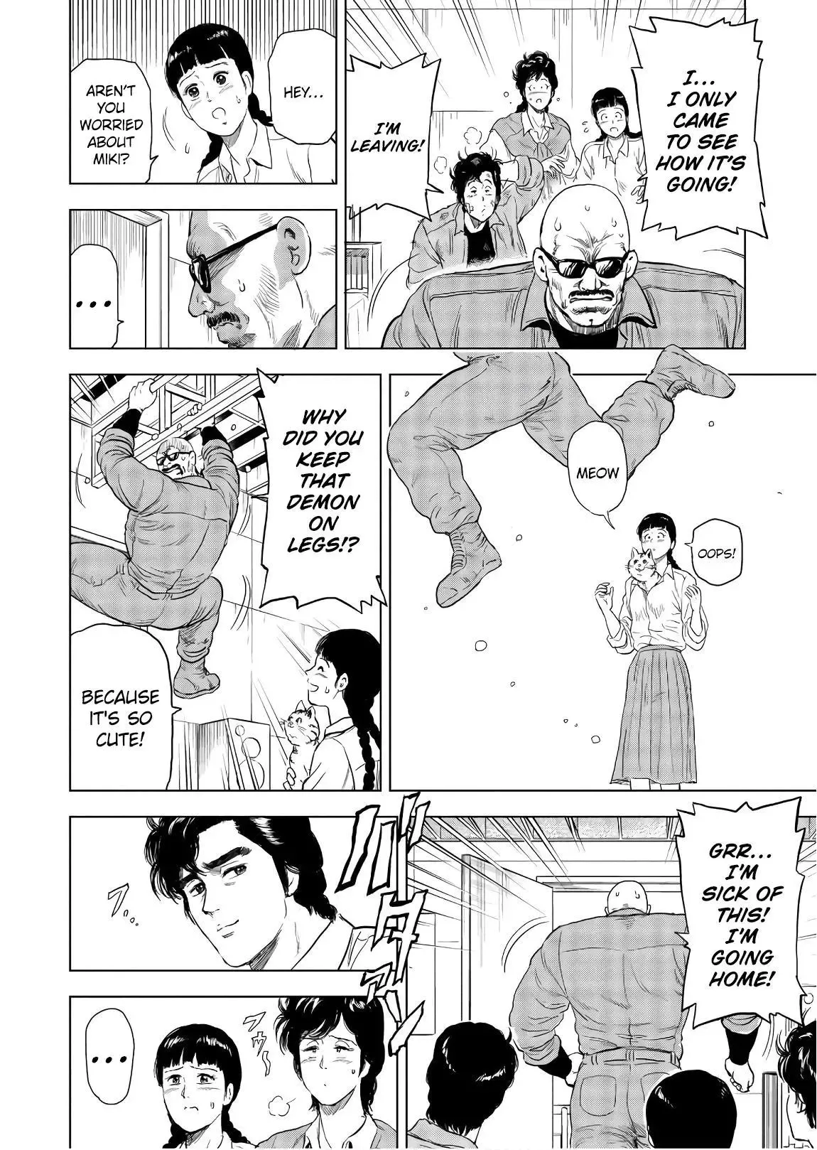 Read City Hunter chapter 5 image 7 on Lezhin